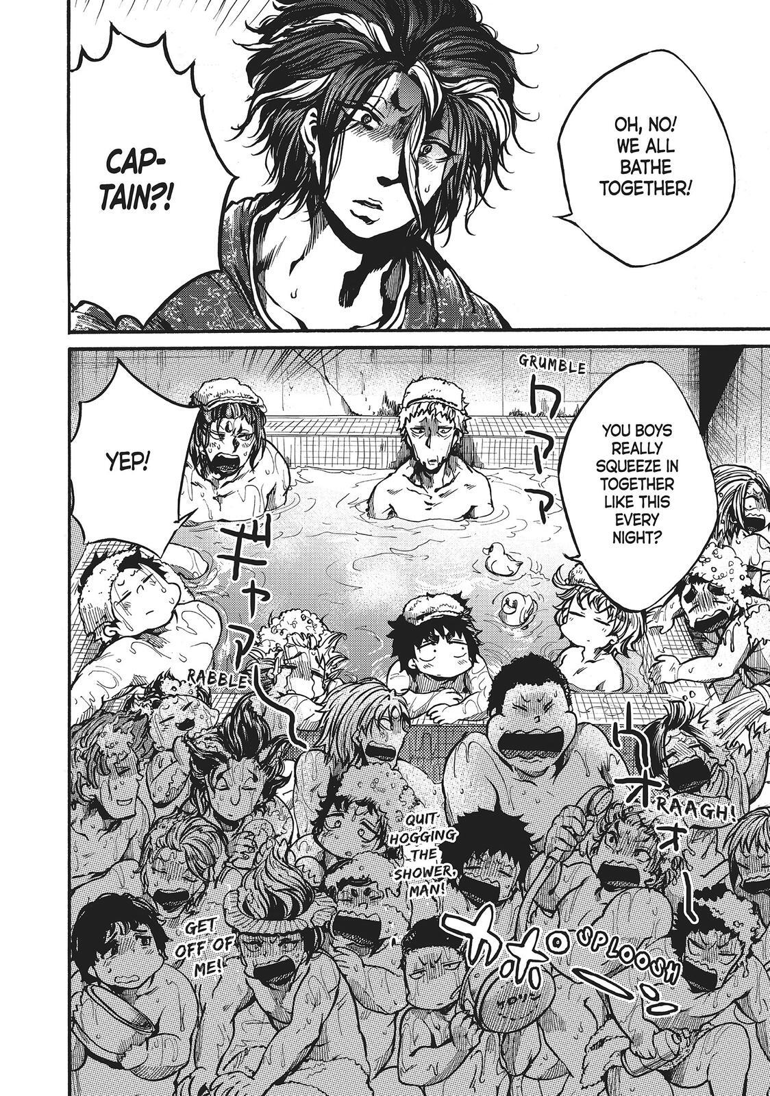Read All Out!! Manga Online