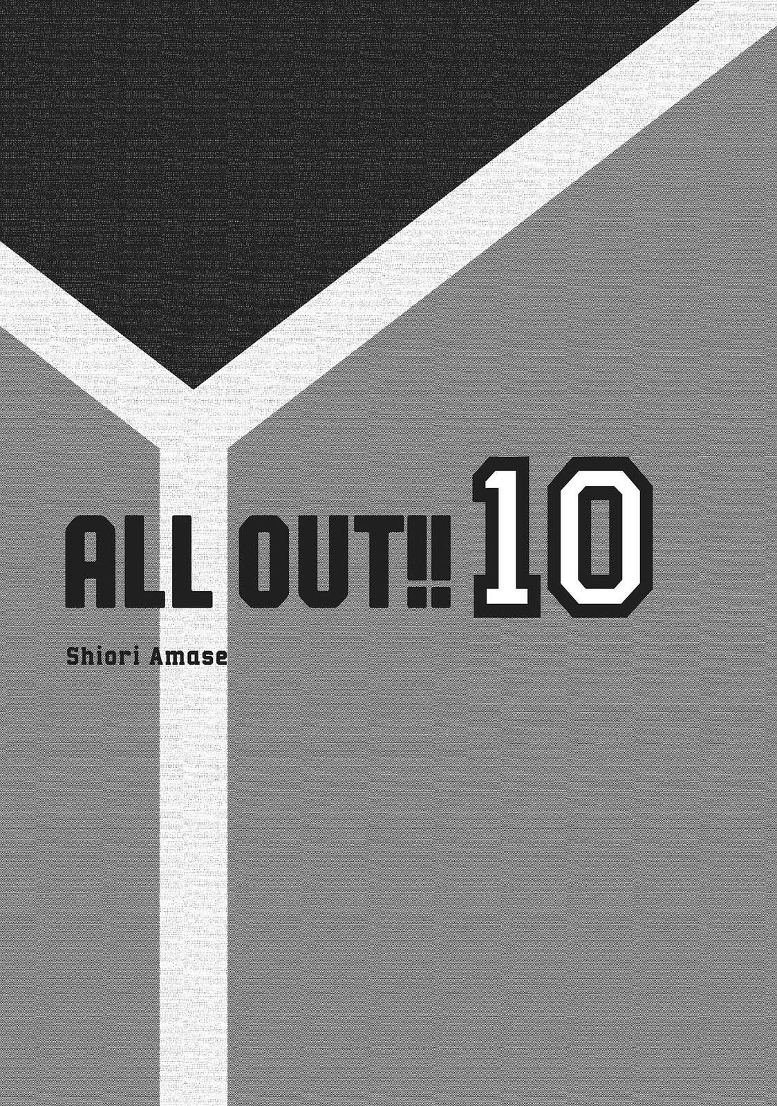 Read All Out!! Manga Online