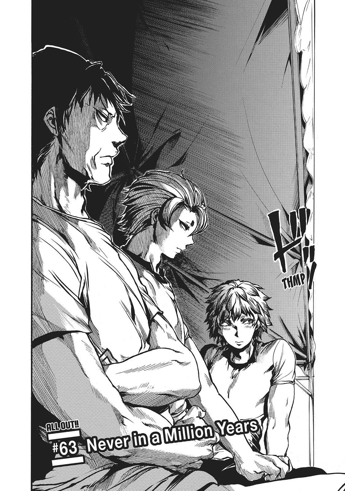 Read All Out!! Manga Online