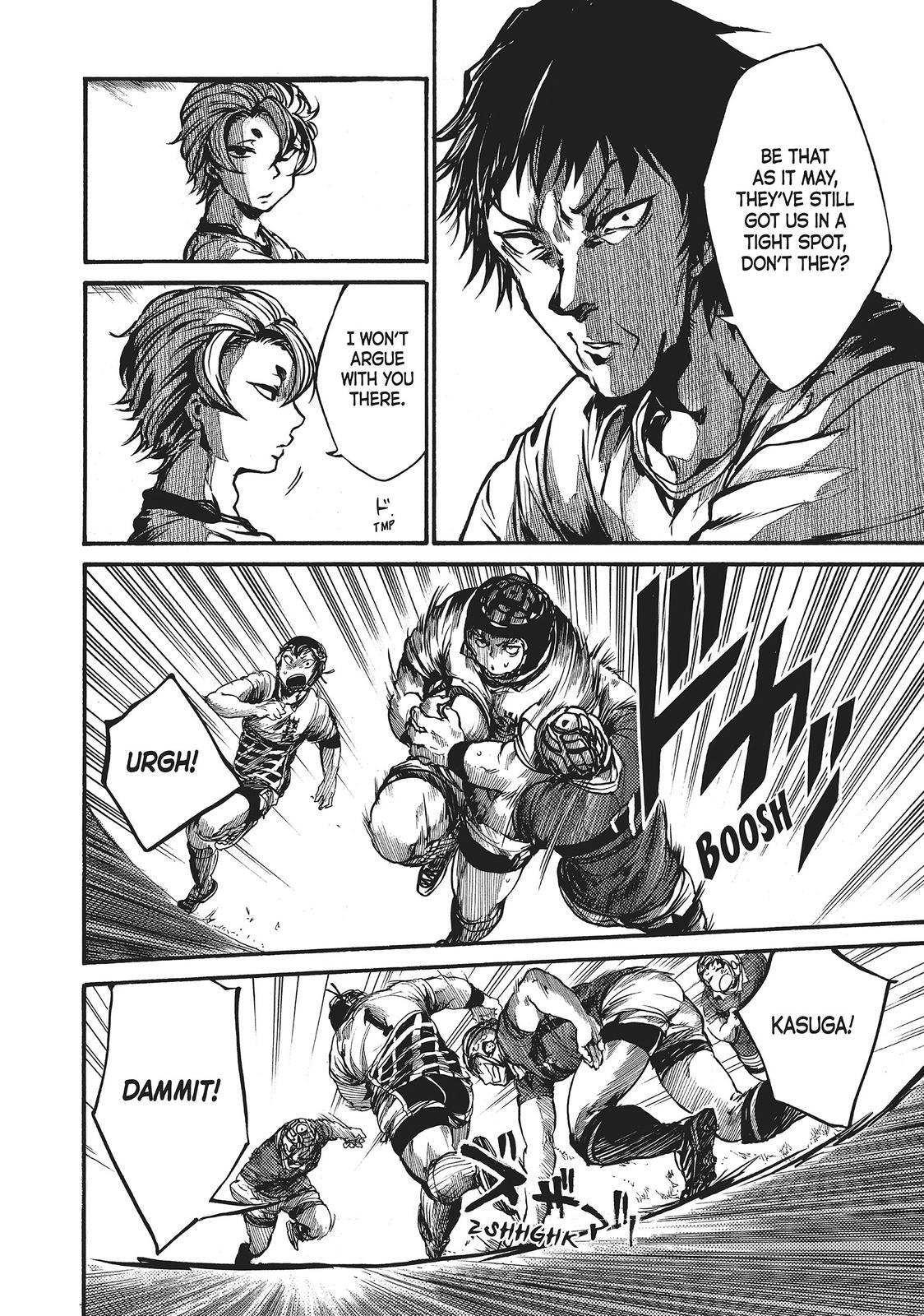 Read All Out!! Manga Online