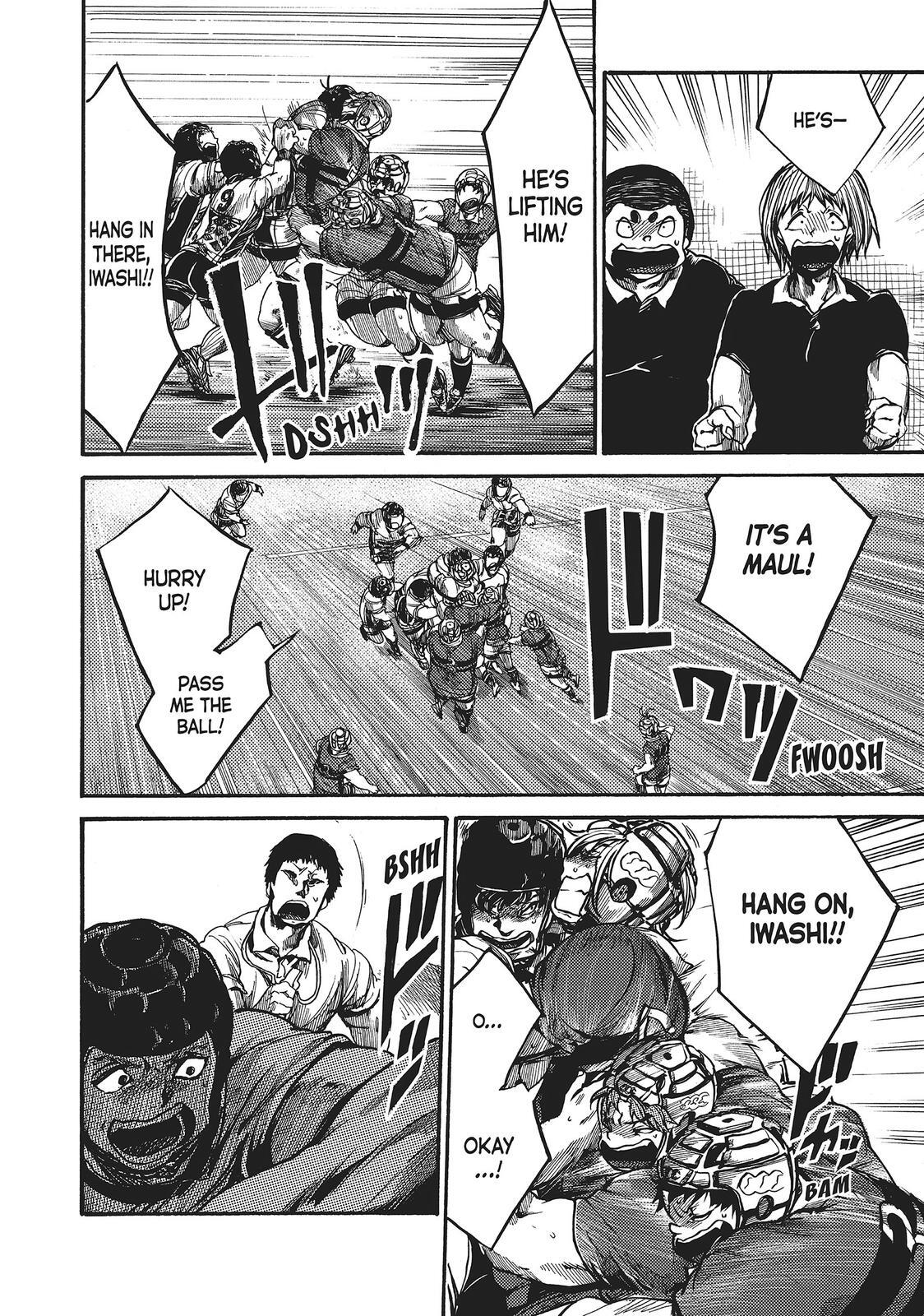 Read All Out!! Manga Online