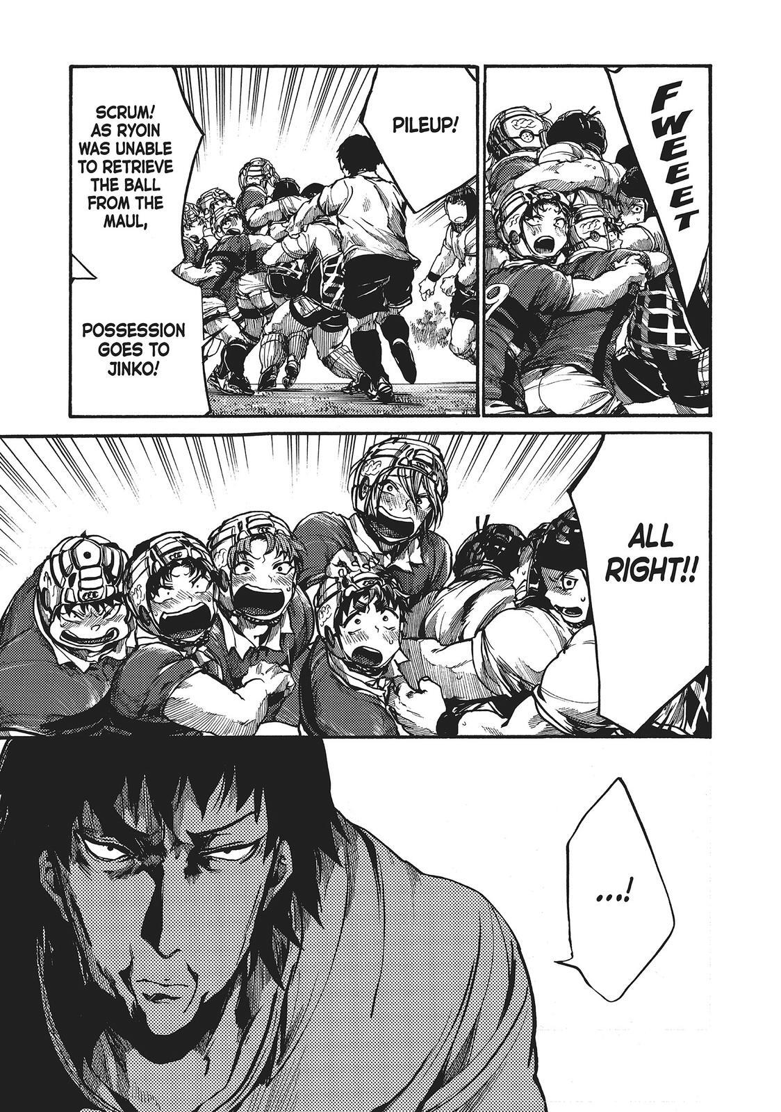 Read All Out!! Manga Online