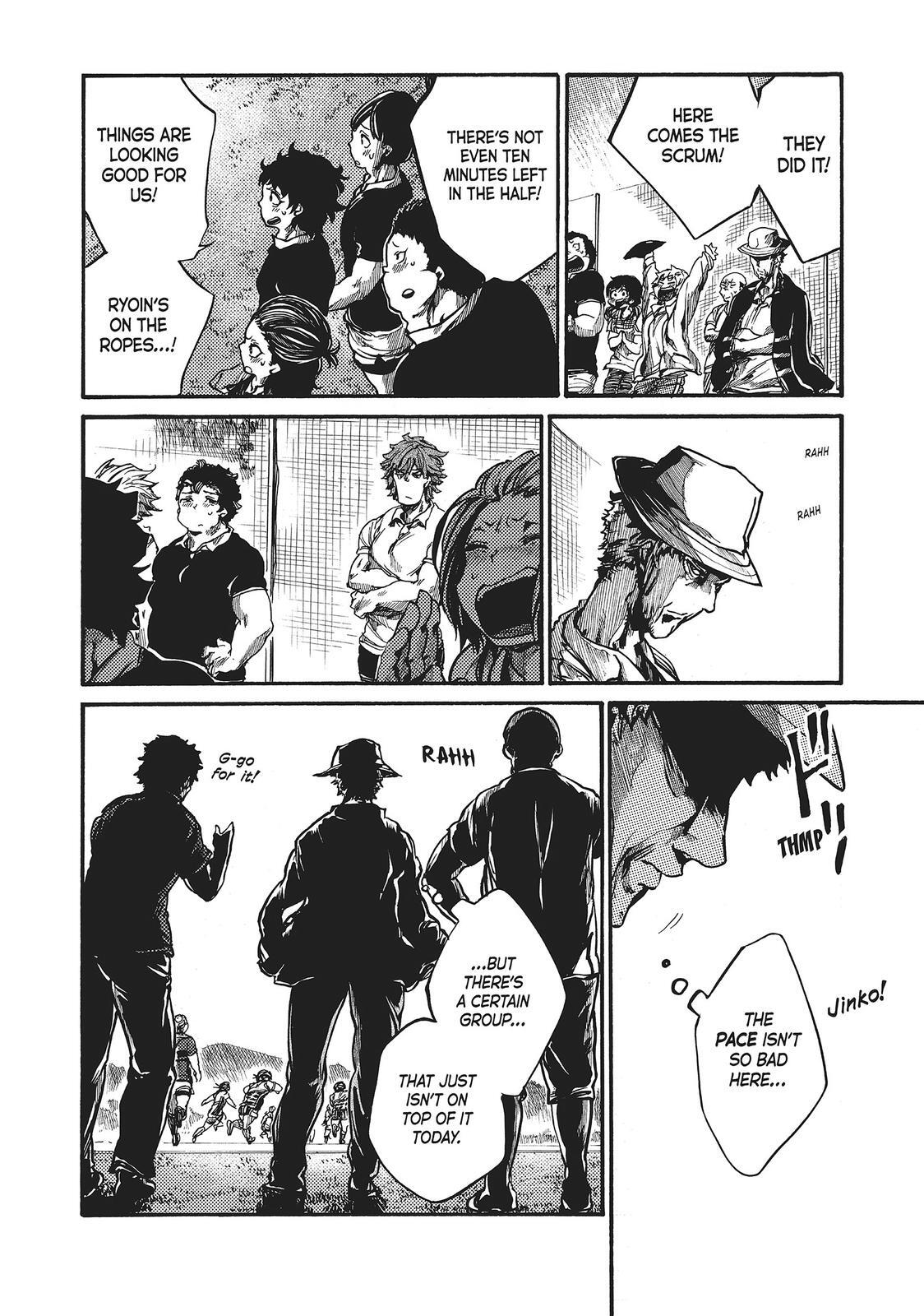 Read All Out!! Manga Online