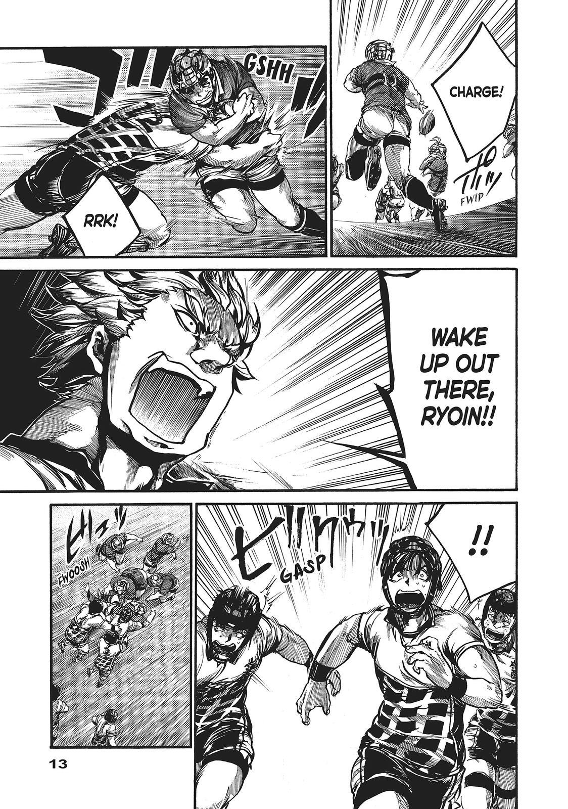 Read All Out!! Manga Online