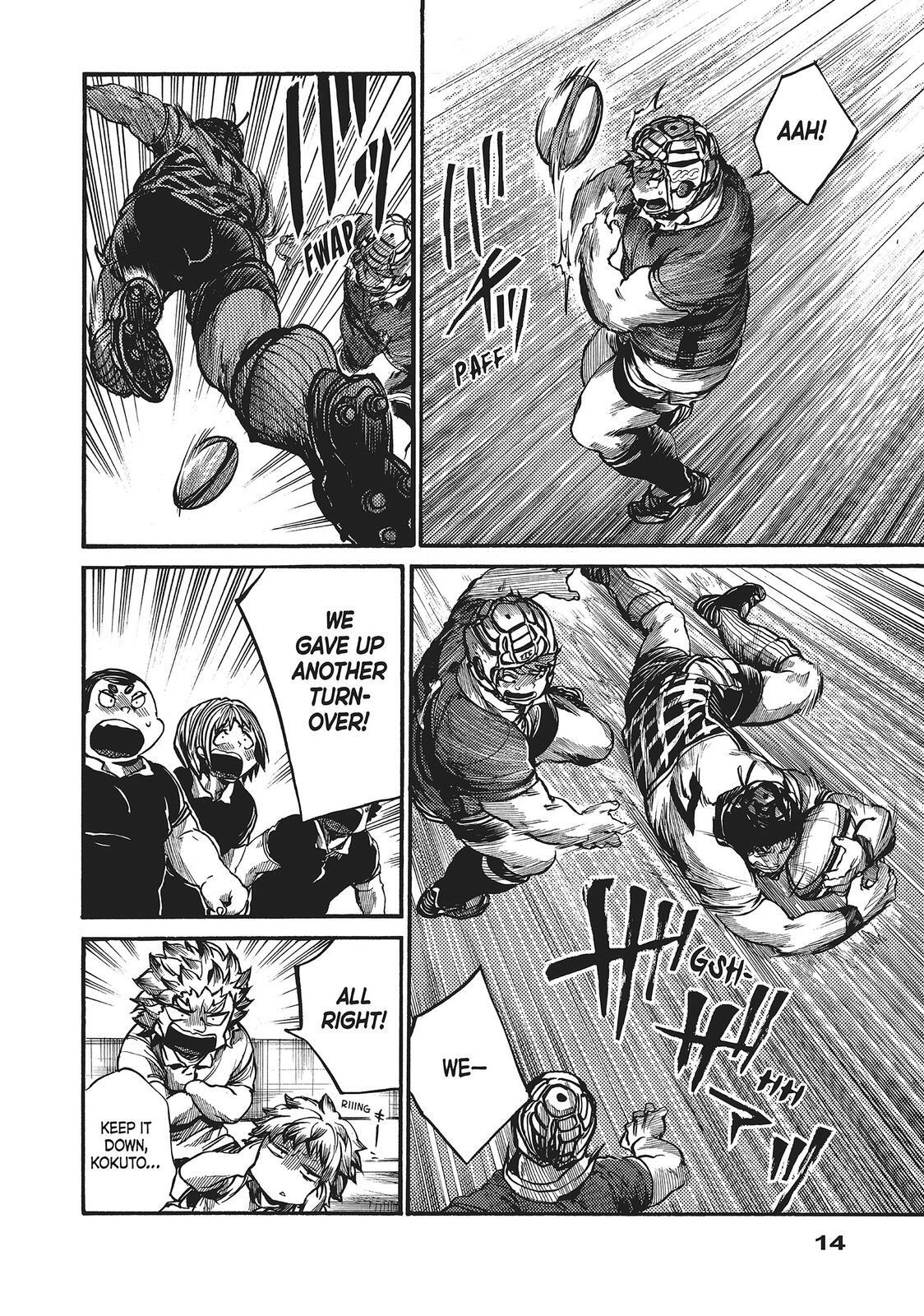 Read All Out!! Manga Online