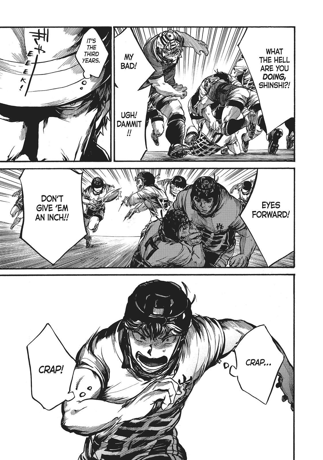 Read All Out!! Manga Online