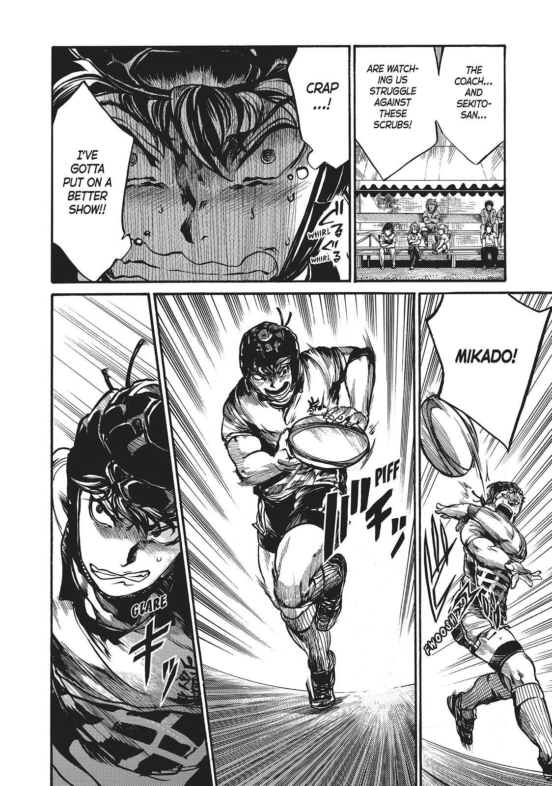 Read All Out!! Manga Online