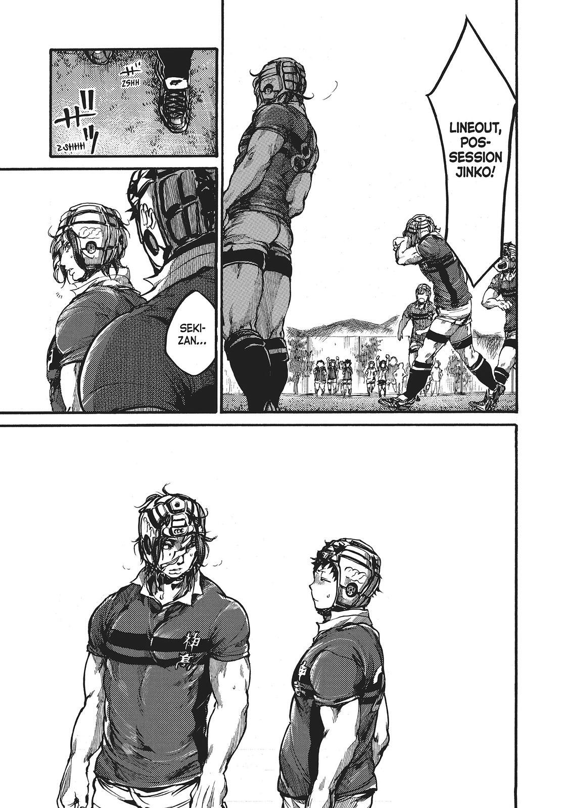 Read All Out!! Manga Online