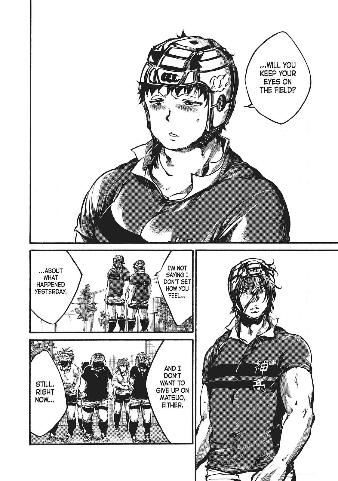 Read All Out!! Manga Online