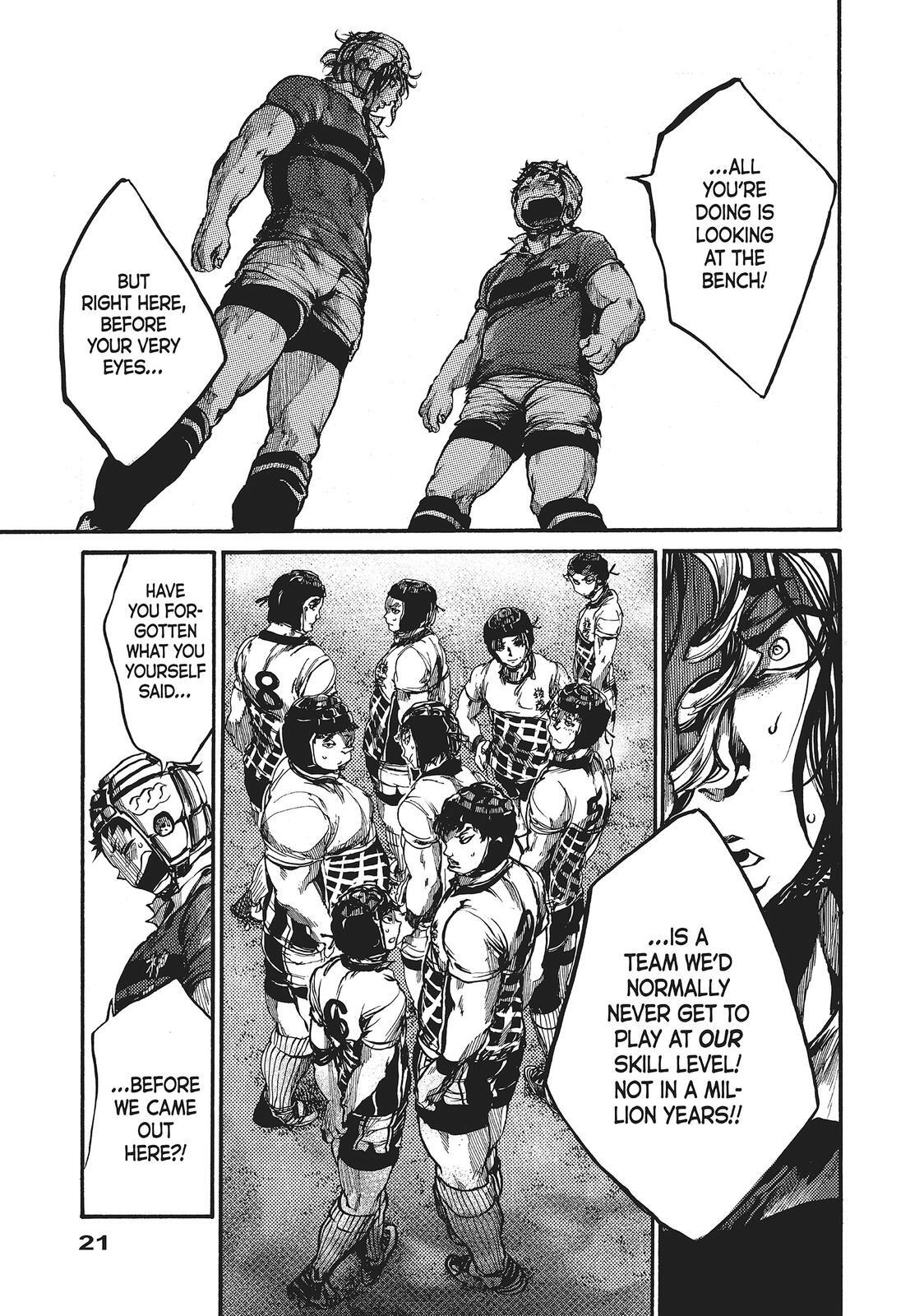 Read All Out!! Manga Online