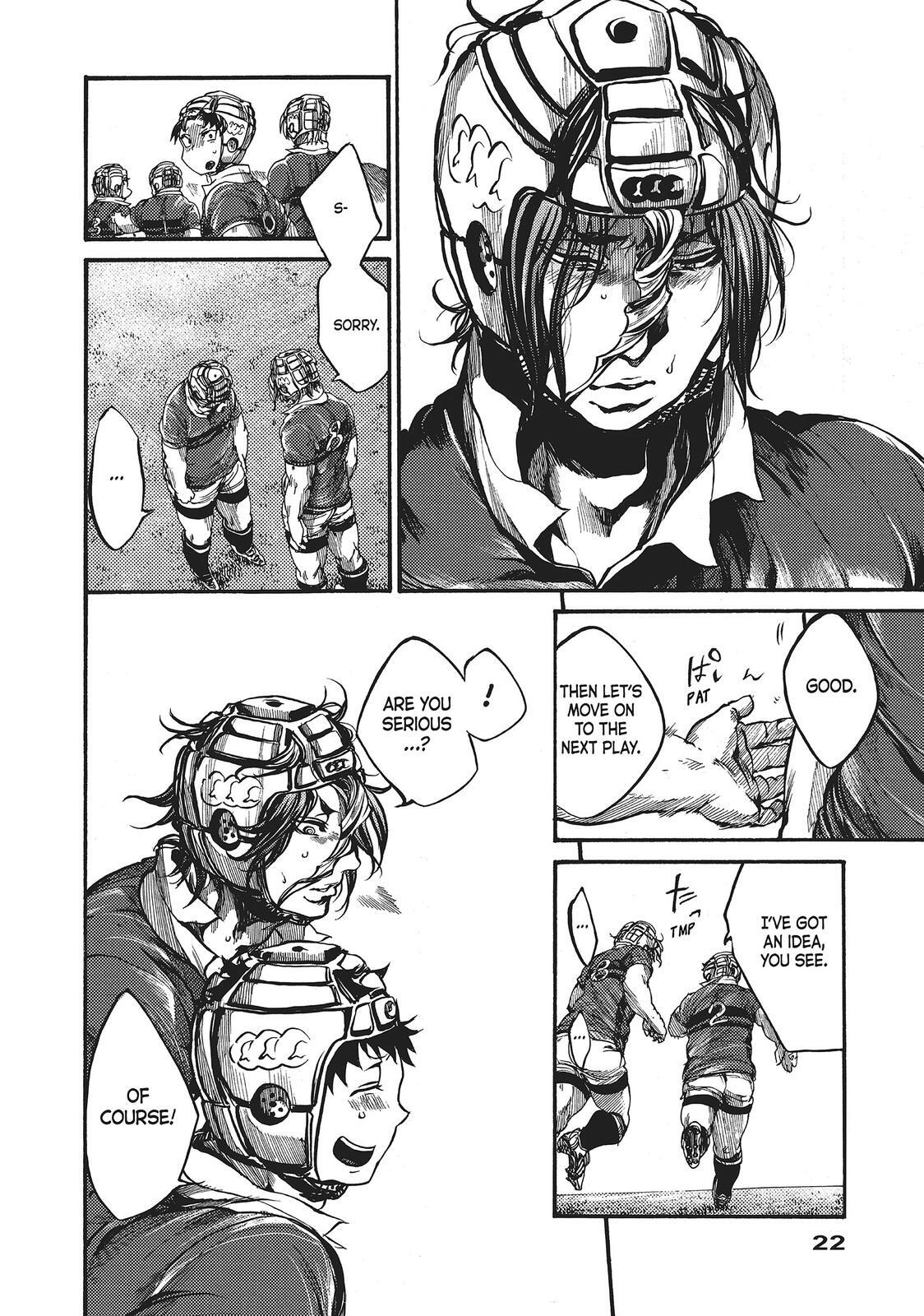 Read All Out!! Manga Online