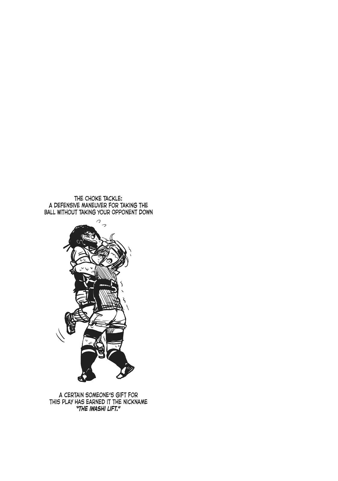 Read All Out!! Manga Online