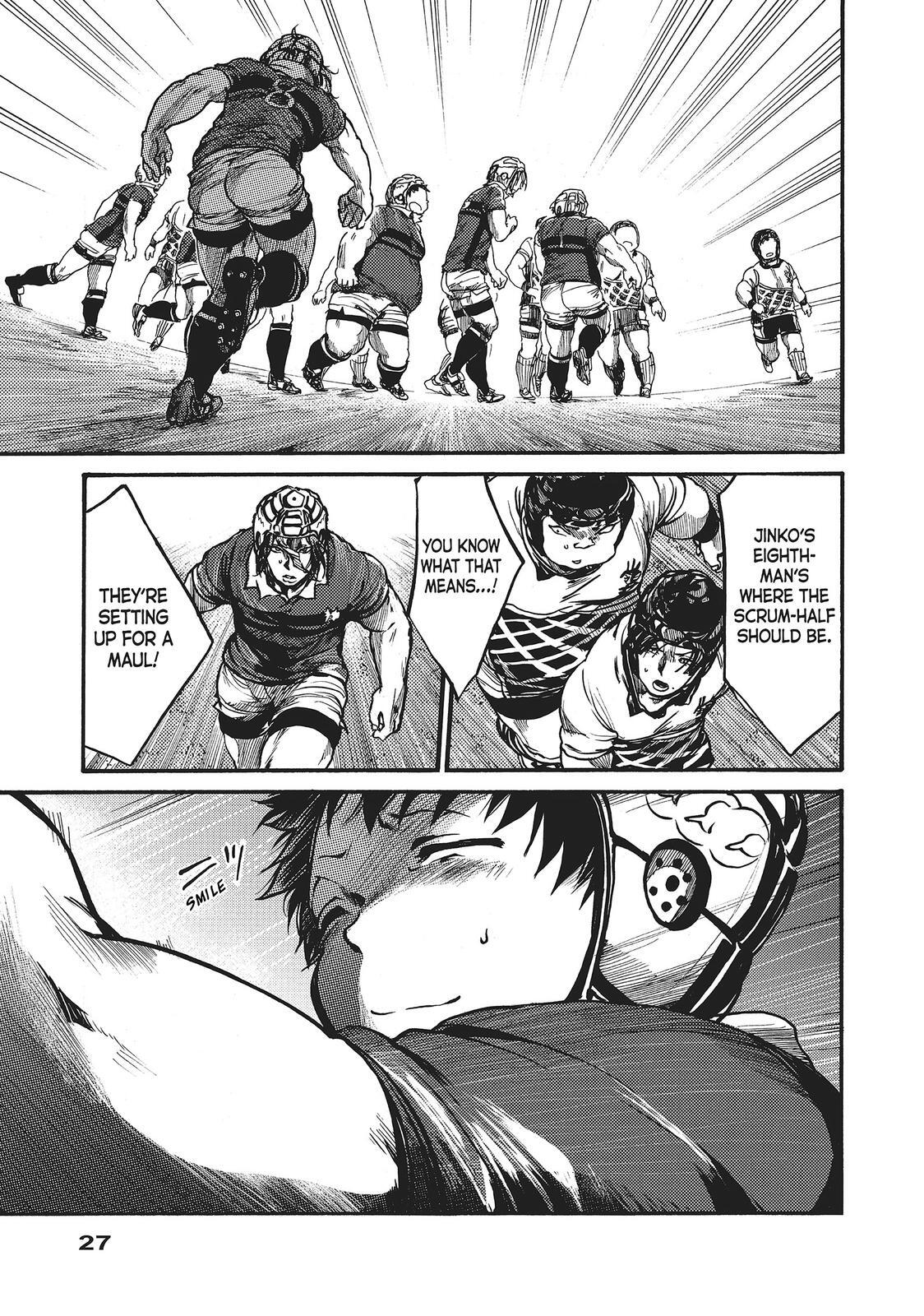 Read All Out!! Manga Online