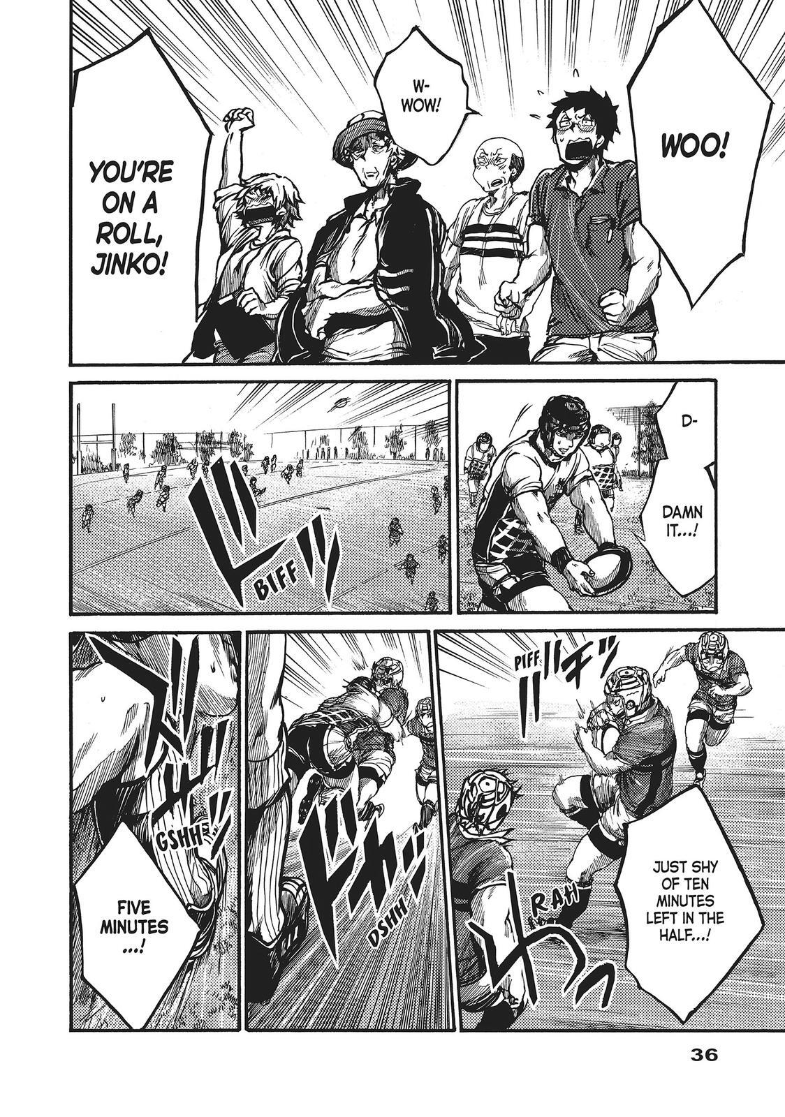 Read All Out!! Manga Online