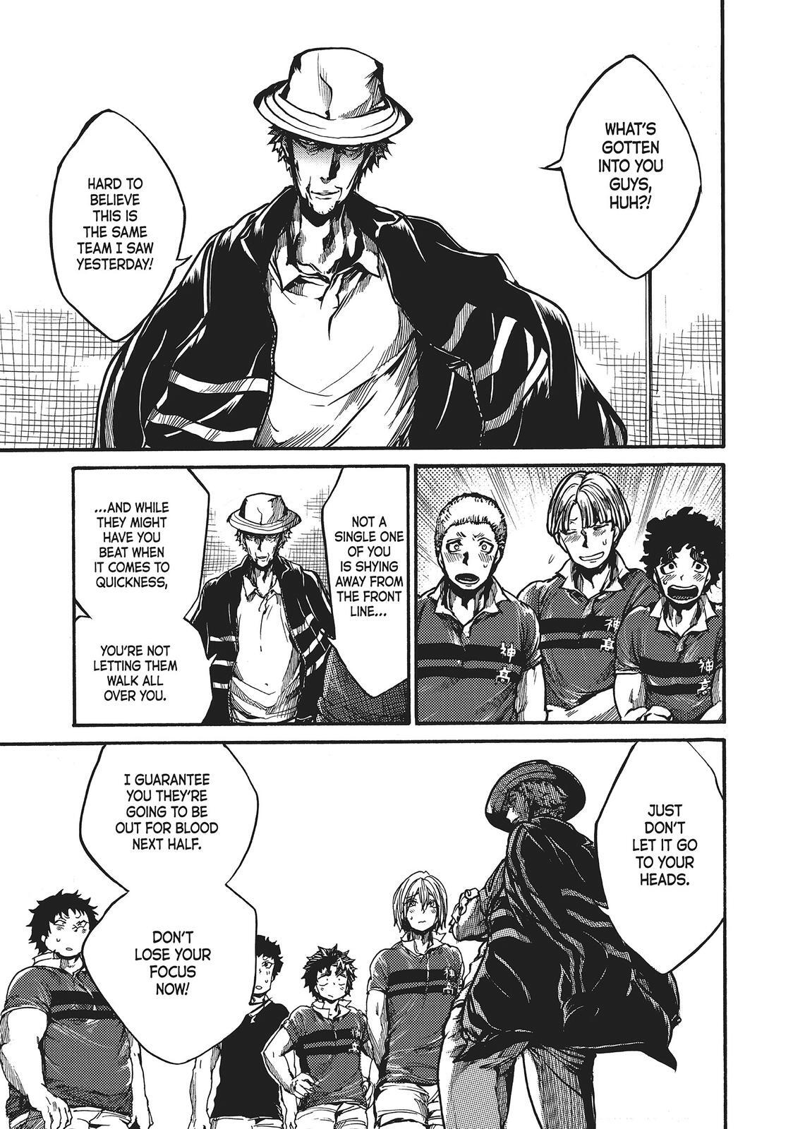 Read All Out!! Manga Online