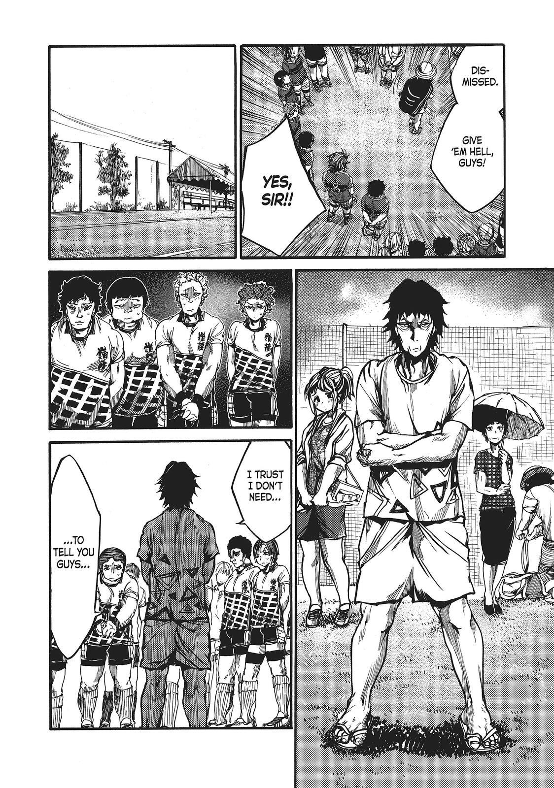 Read All Out!! Manga Online