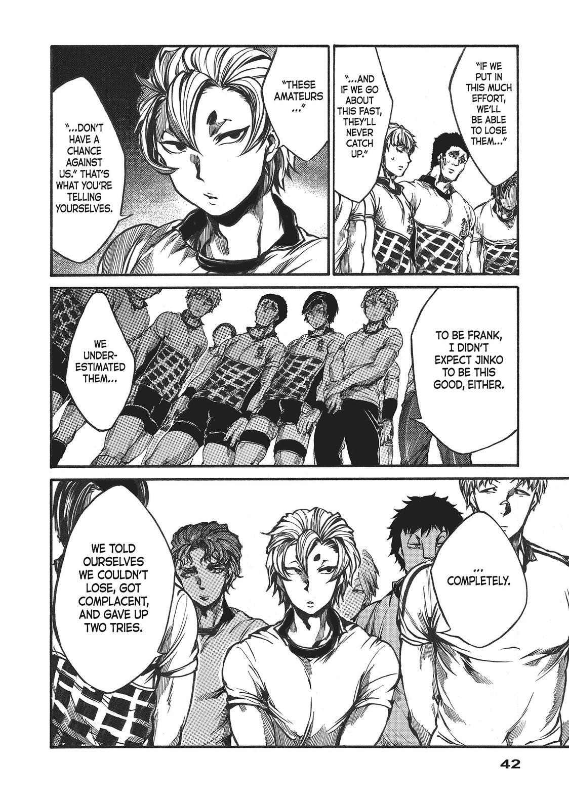 Read All Out!! Manga Online