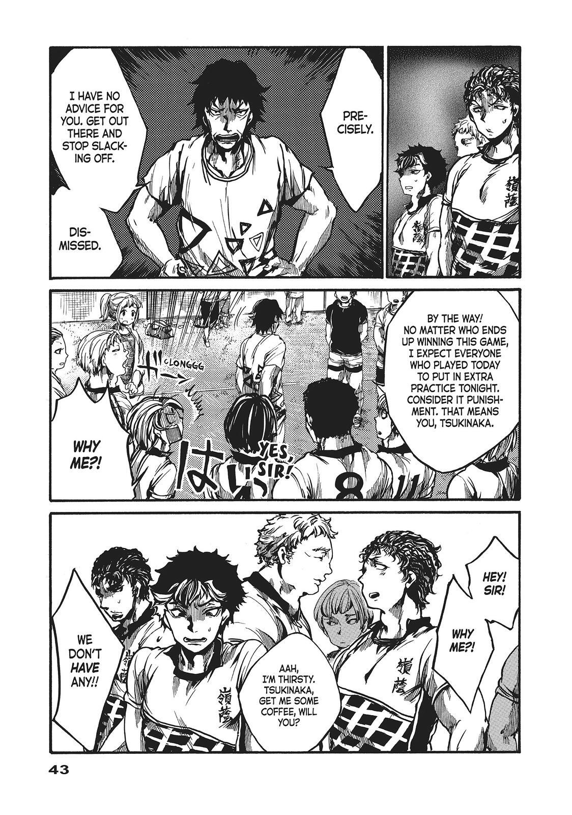 Read All Out!! Manga Online