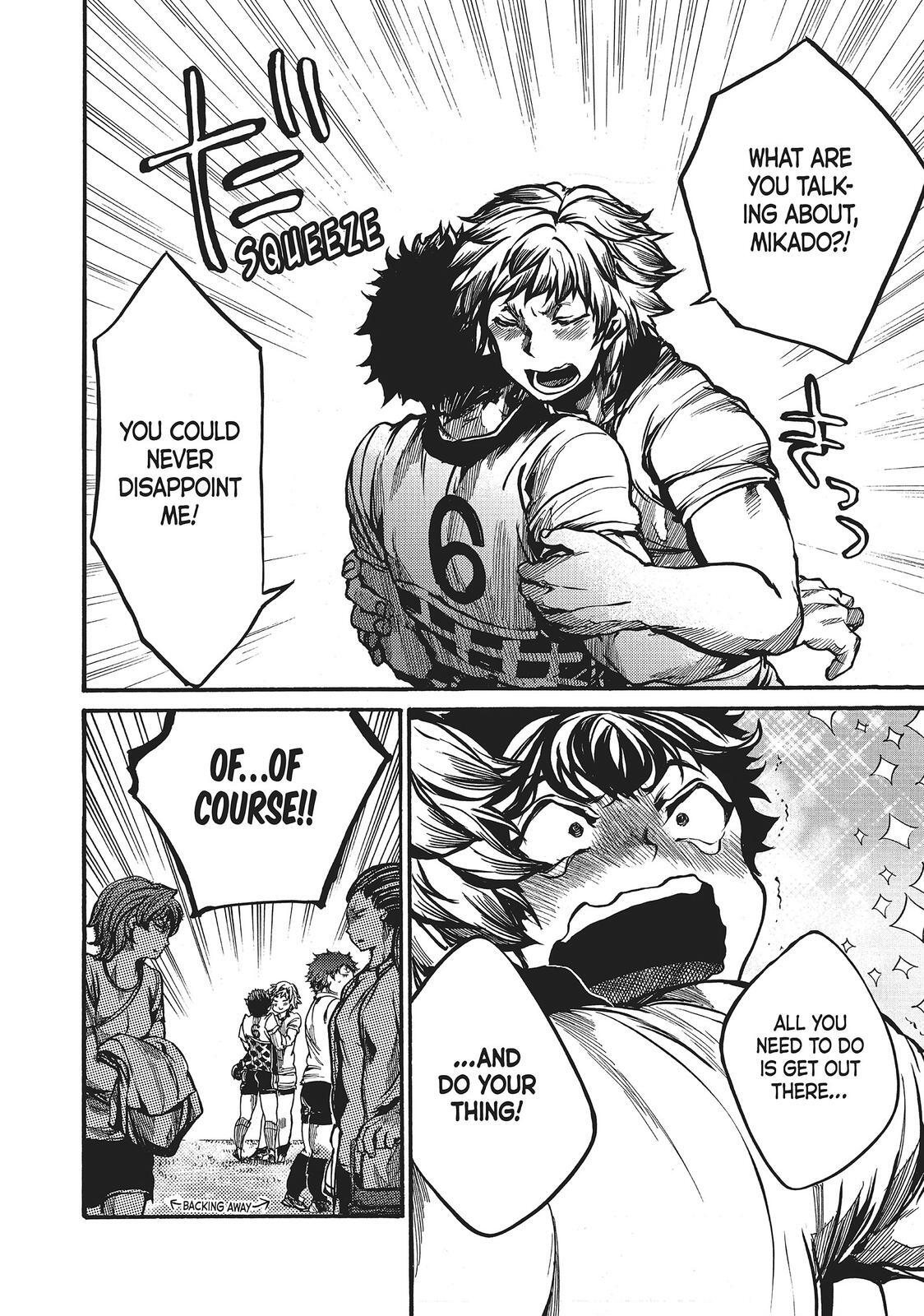 Read All Out!! Manga Online