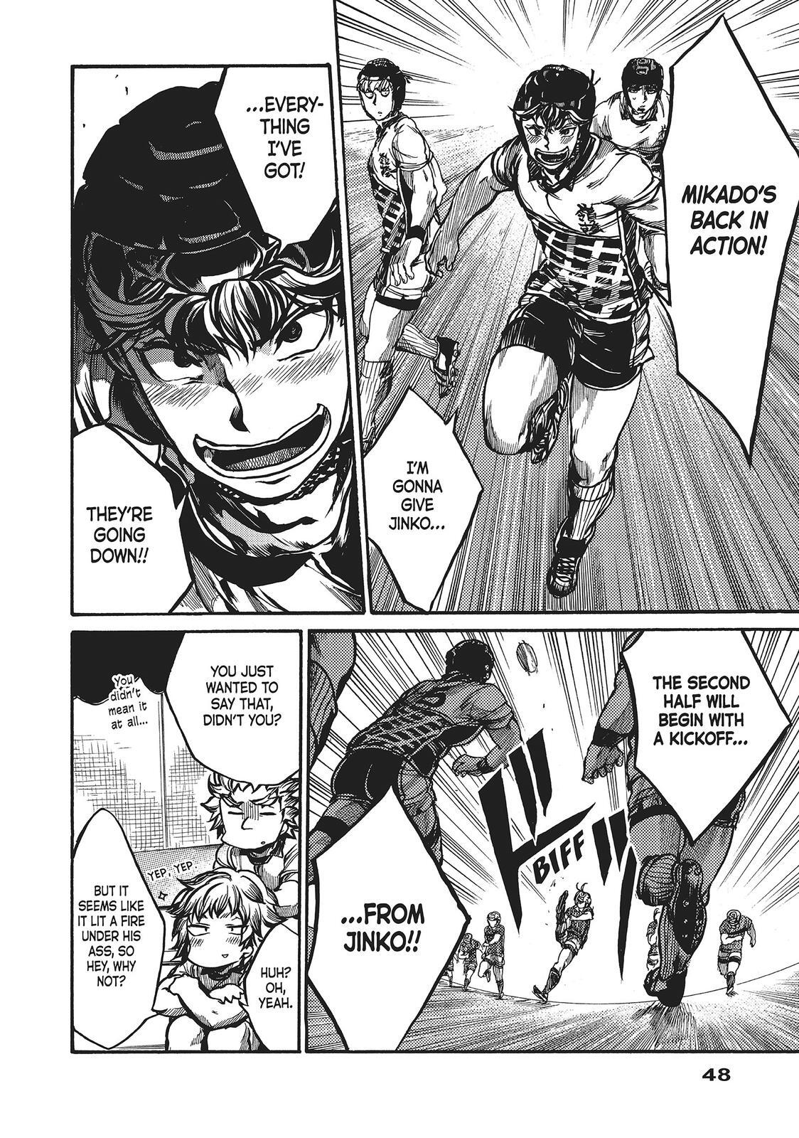 Read All Out!! Manga Online