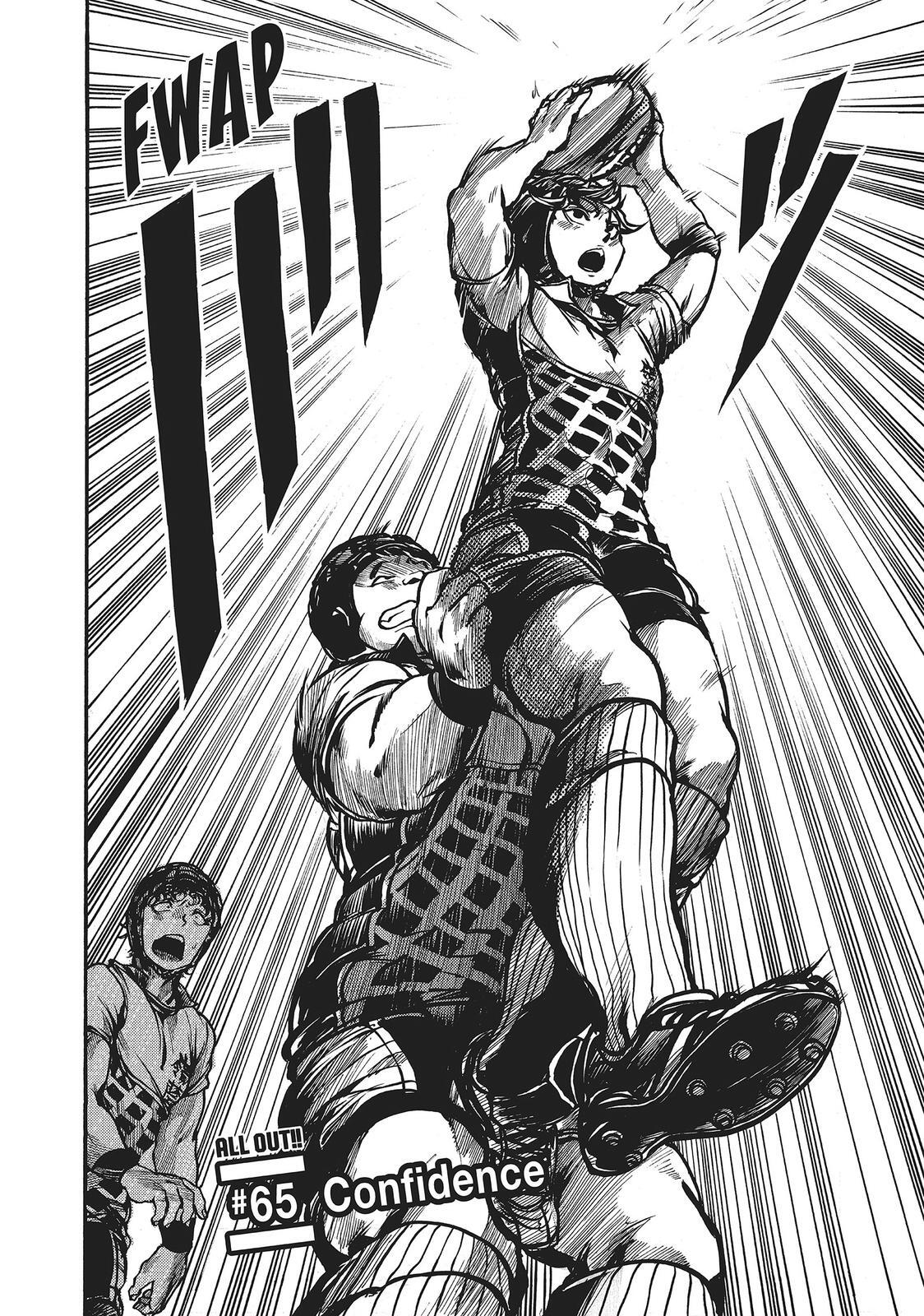 Read All Out!! Manga Online