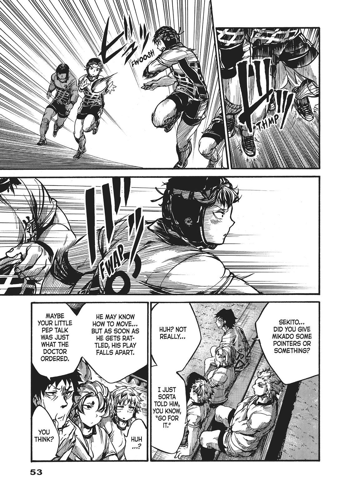 Read All Out!! Manga Online
