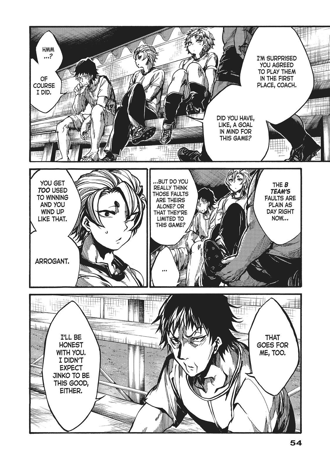 Read All Out!! Manga Online