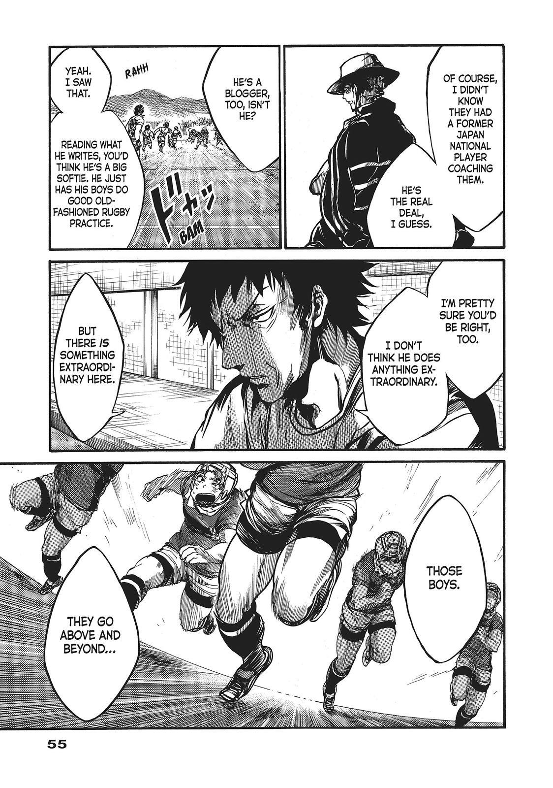 Read All Out!! Manga Online