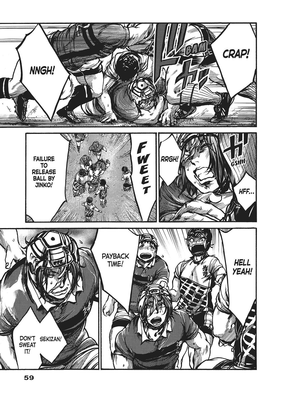 Read All Out!! Manga Online
