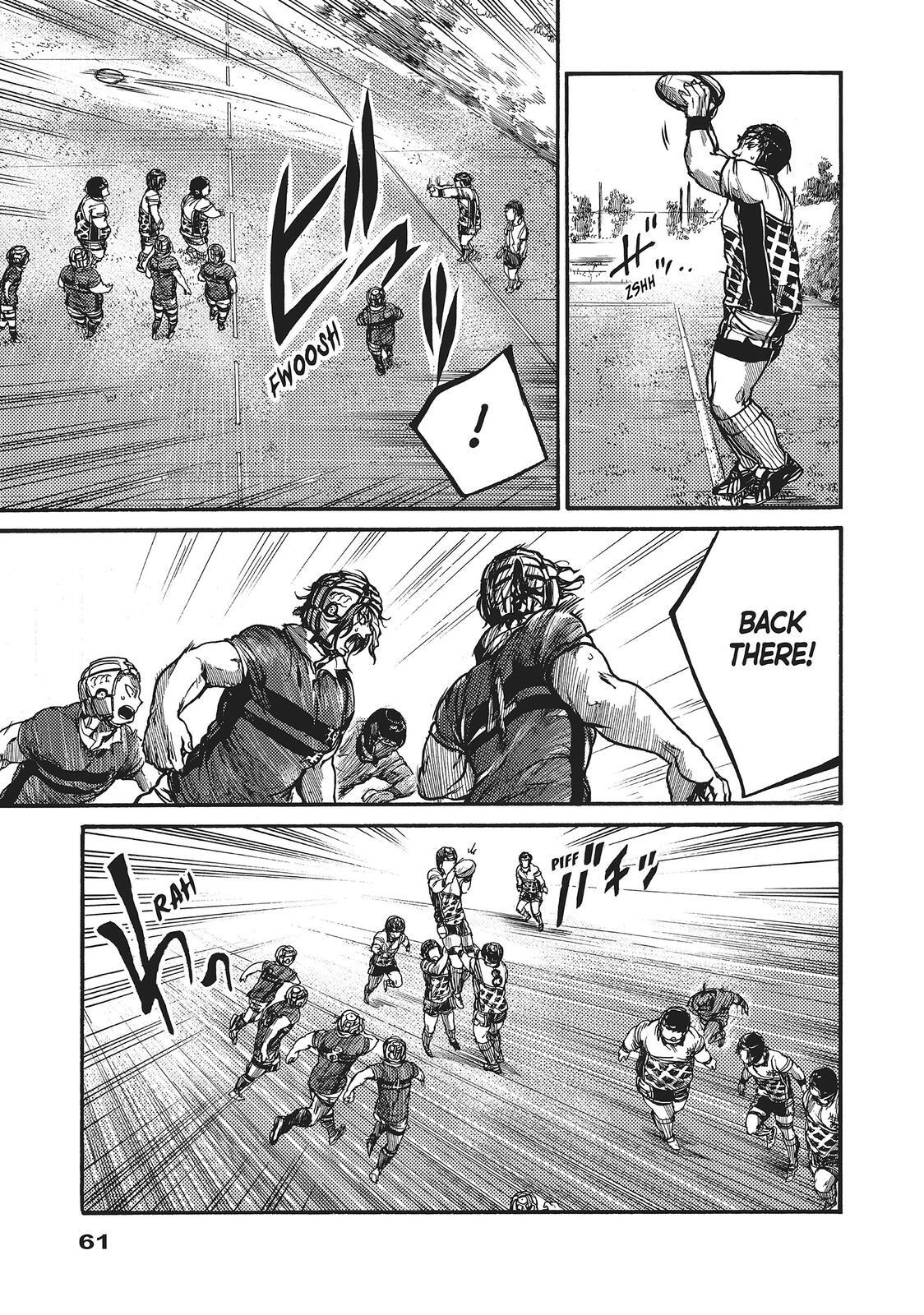 Read All Out!! Manga Online