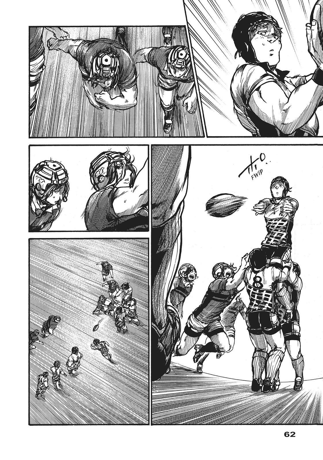 Read All Out!! Manga Online