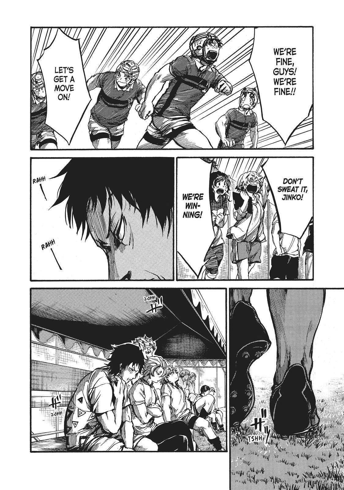 Read All Out!! Manga Online