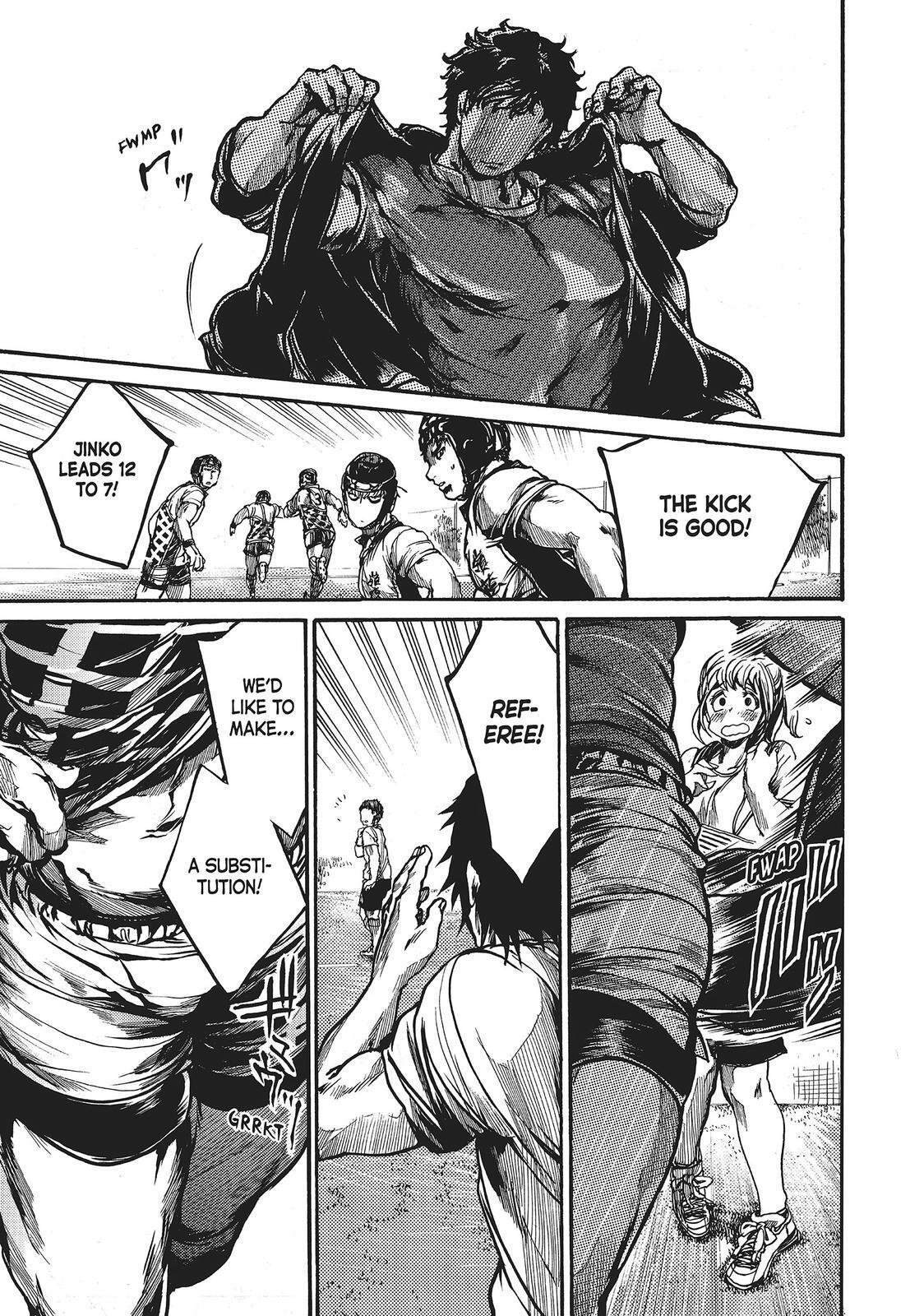 Read All Out!! Manga Online