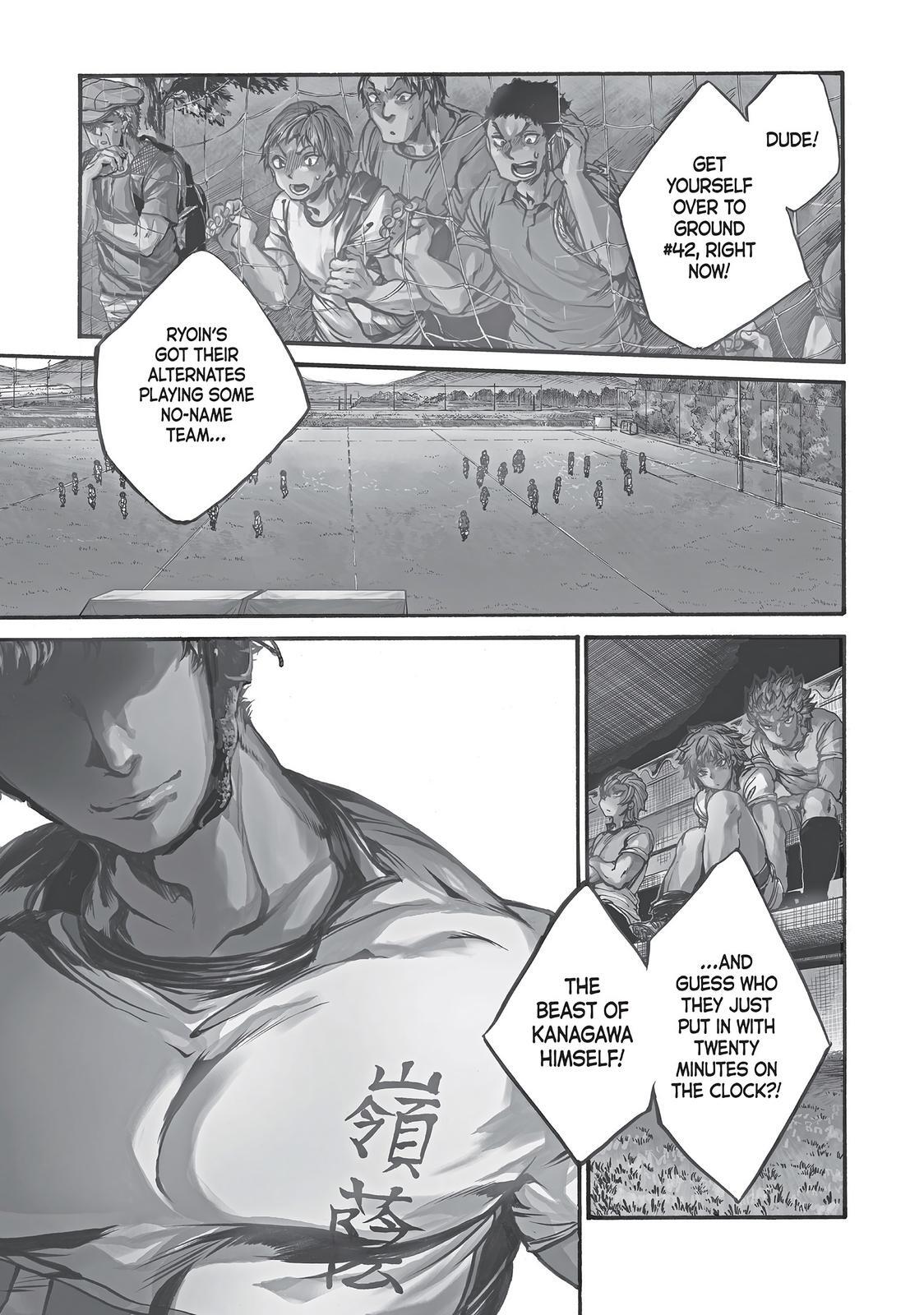 Read All Out!! Manga Online