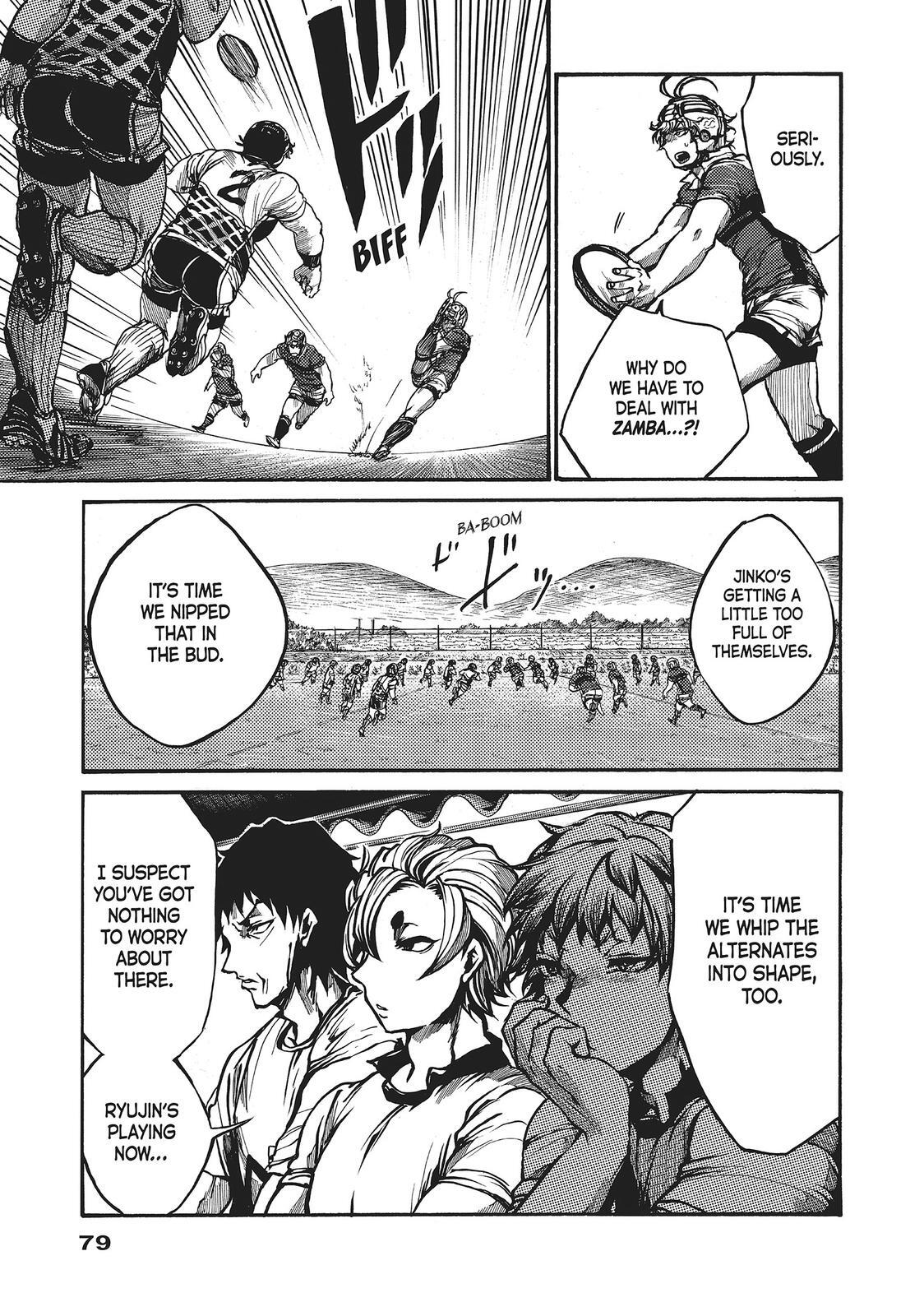 Read All Out!! Manga Online