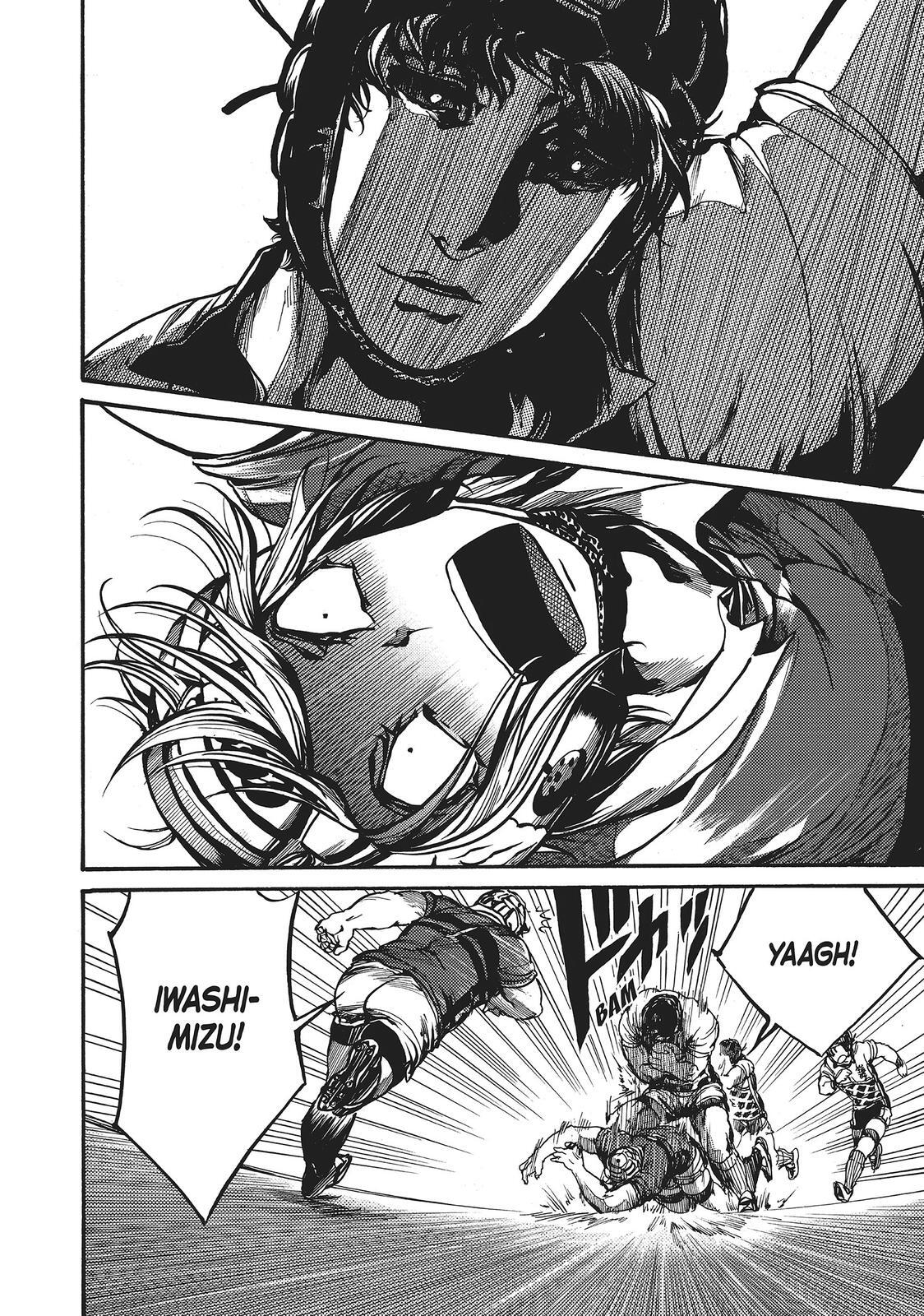 Read All Out!! Manga Online
