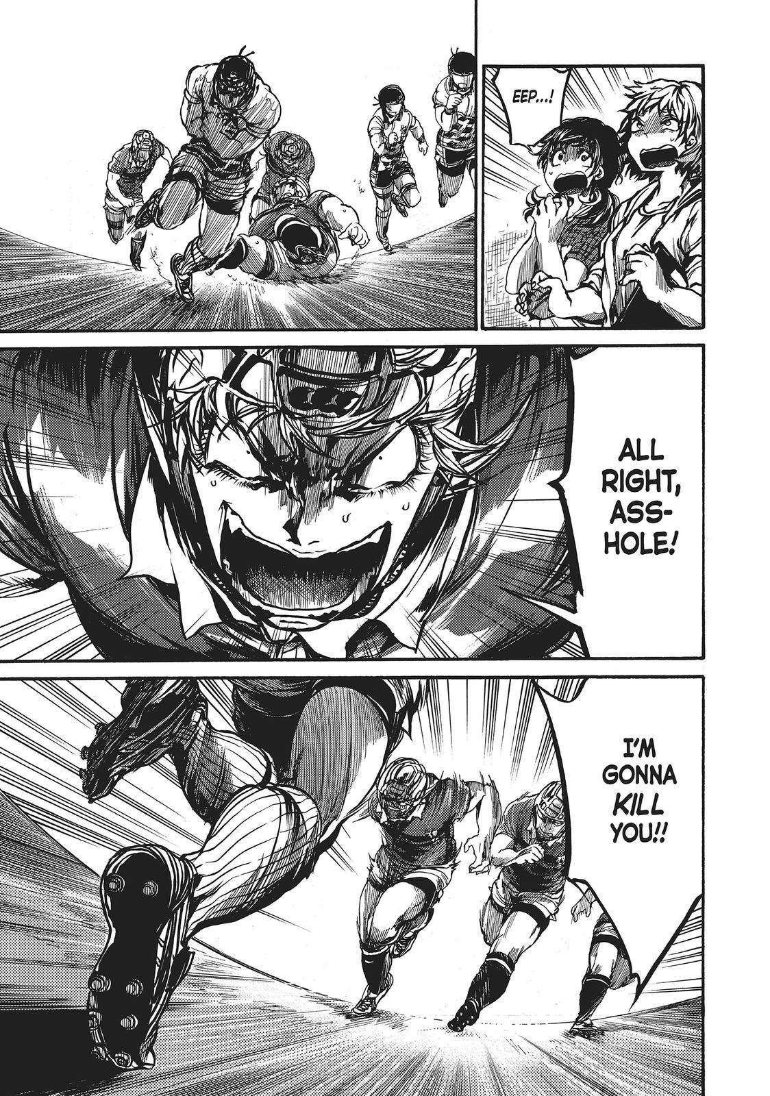 Read All Out!! Manga Online