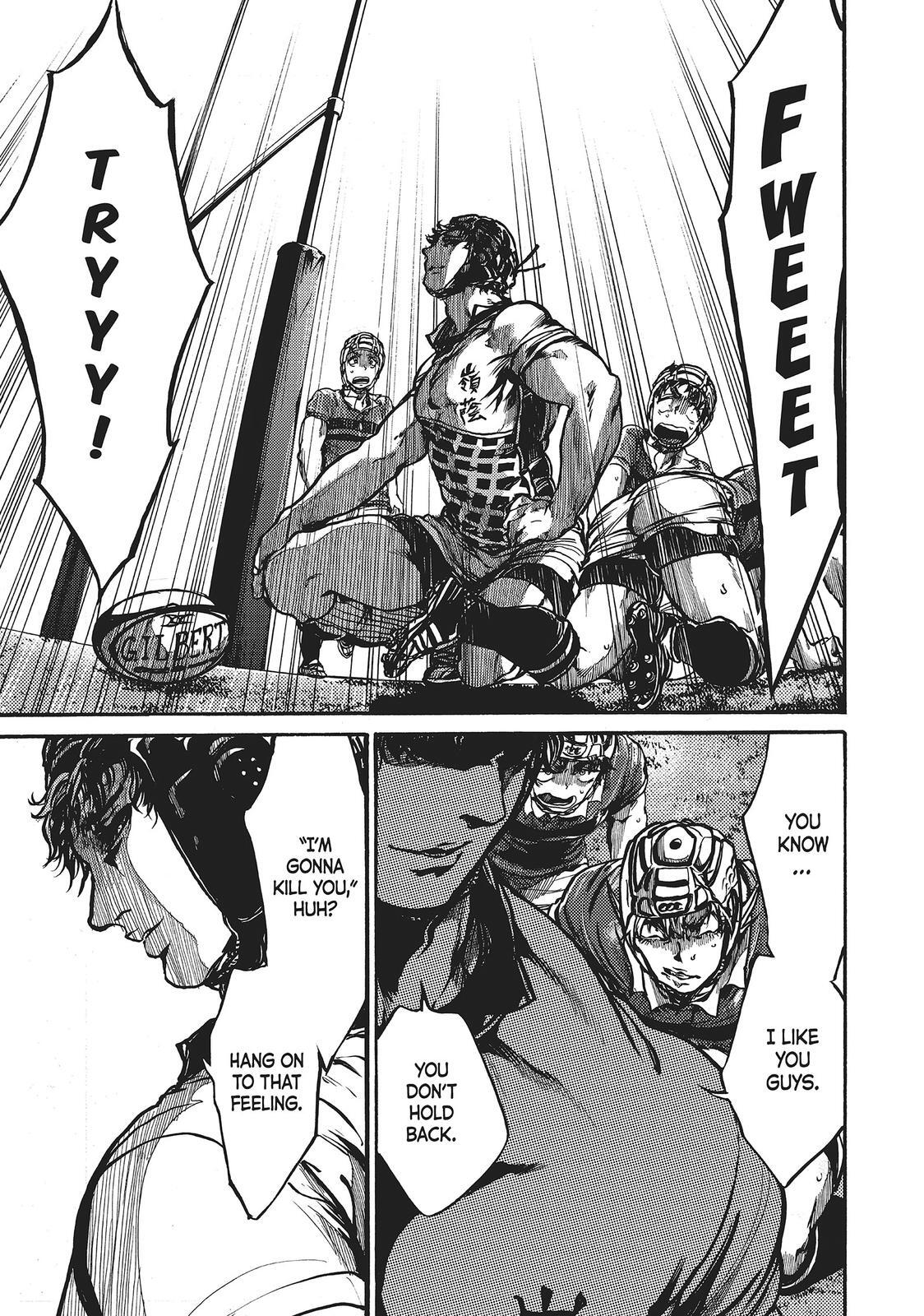 Read All Out!! Manga Online