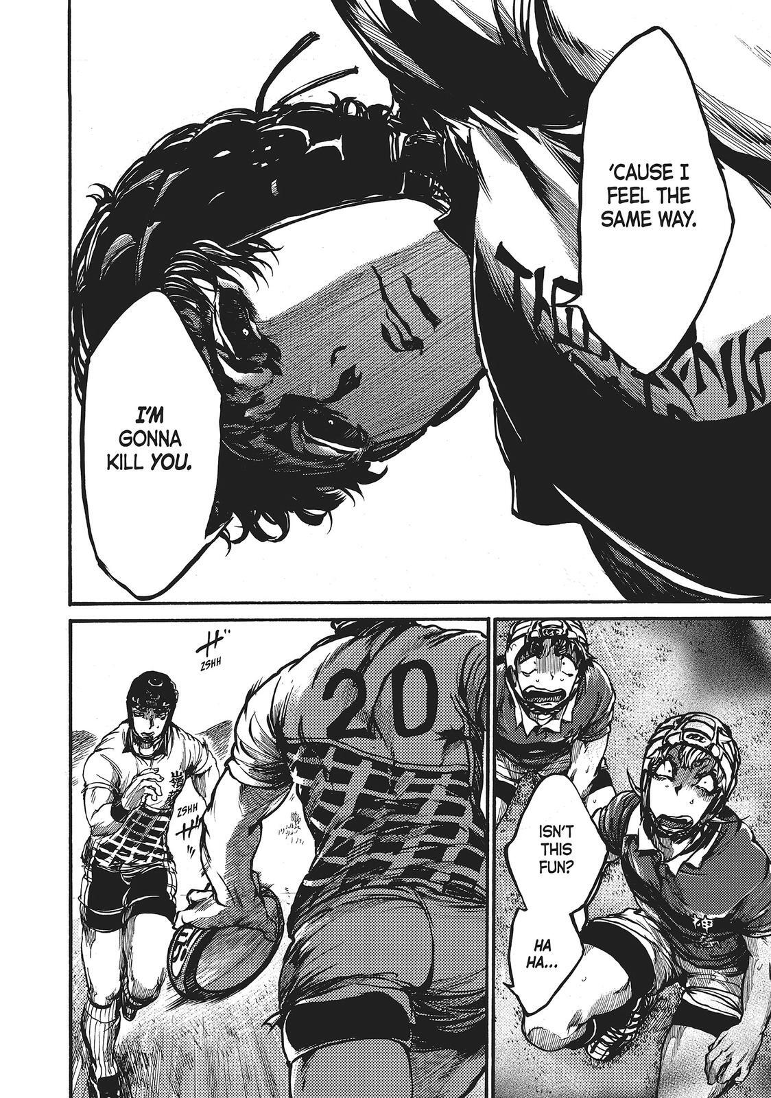 Read All Out!! Manga Online