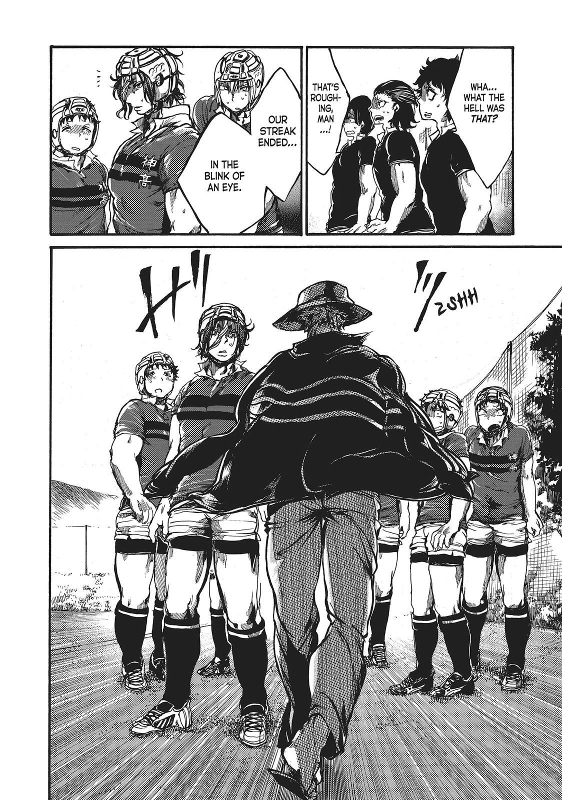 Read All Out!! Manga Online