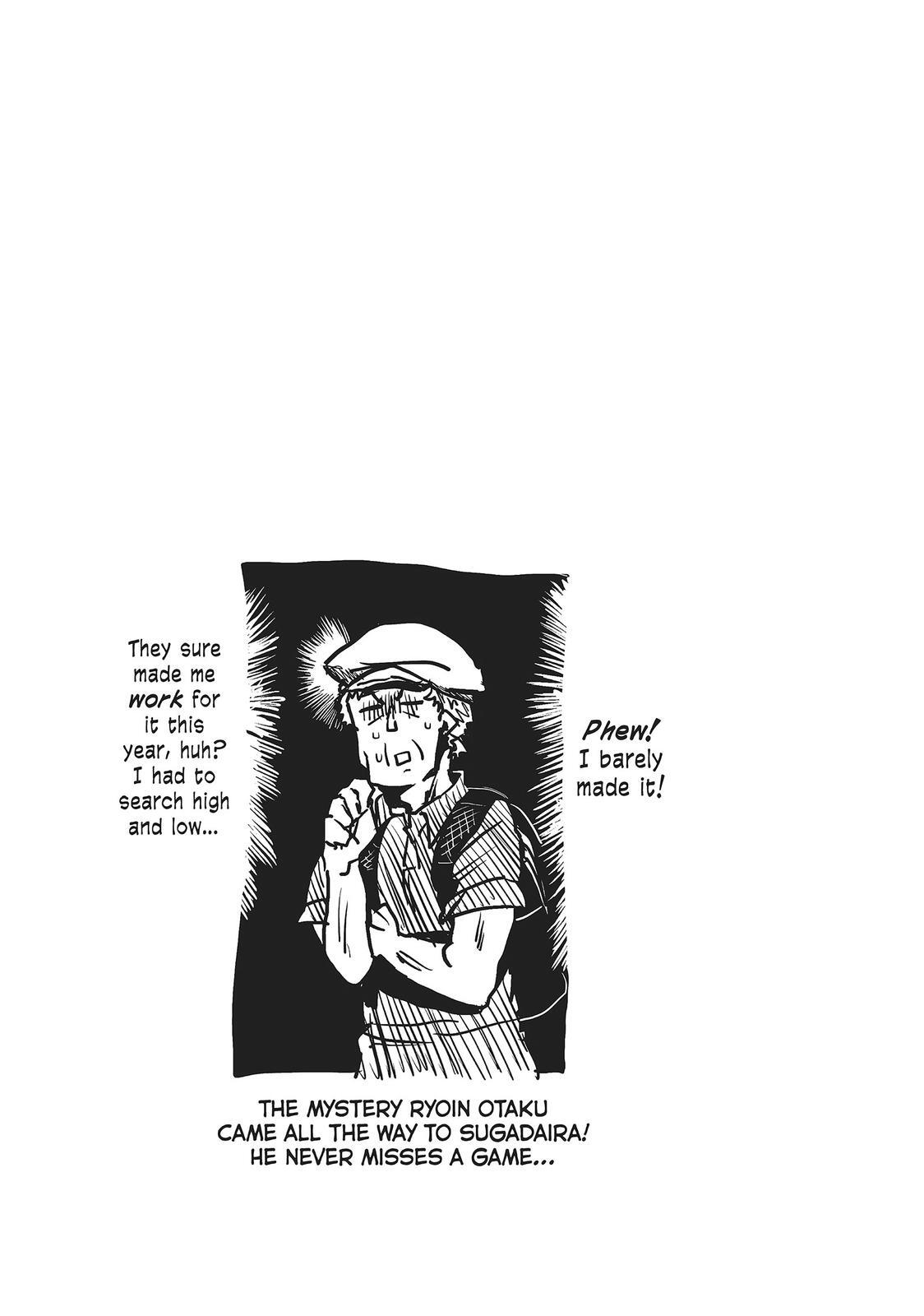 Read All Out!! Manga Online