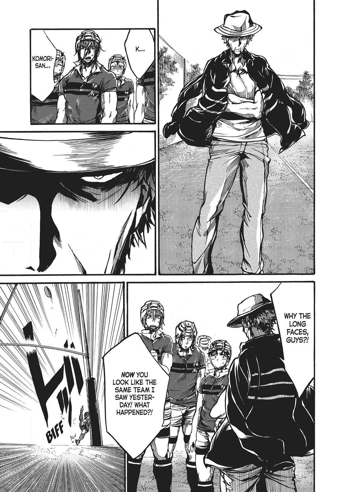 Read All Out!! Manga Online