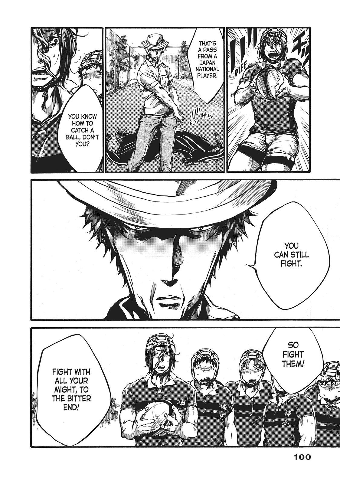 Read All Out!! Manga Online