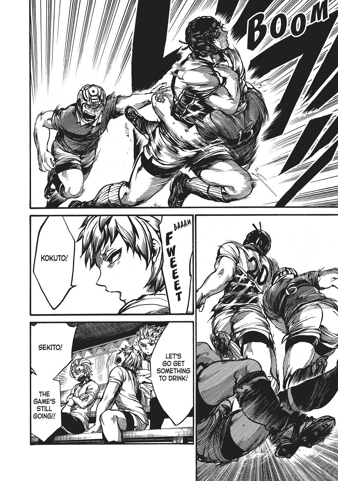 Read All Out!! Manga Online