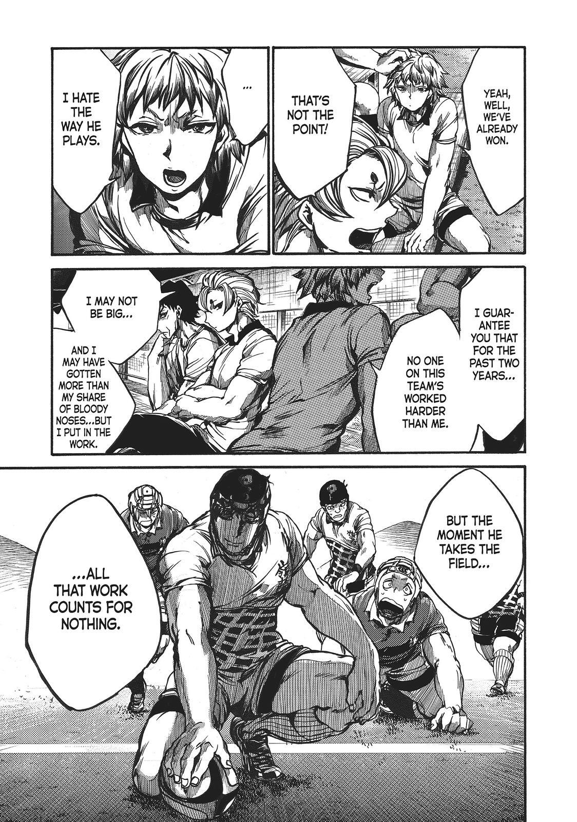 Read All Out!! Manga Online