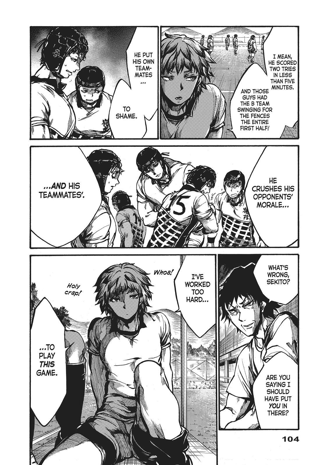 Read All Out!! Manga Online