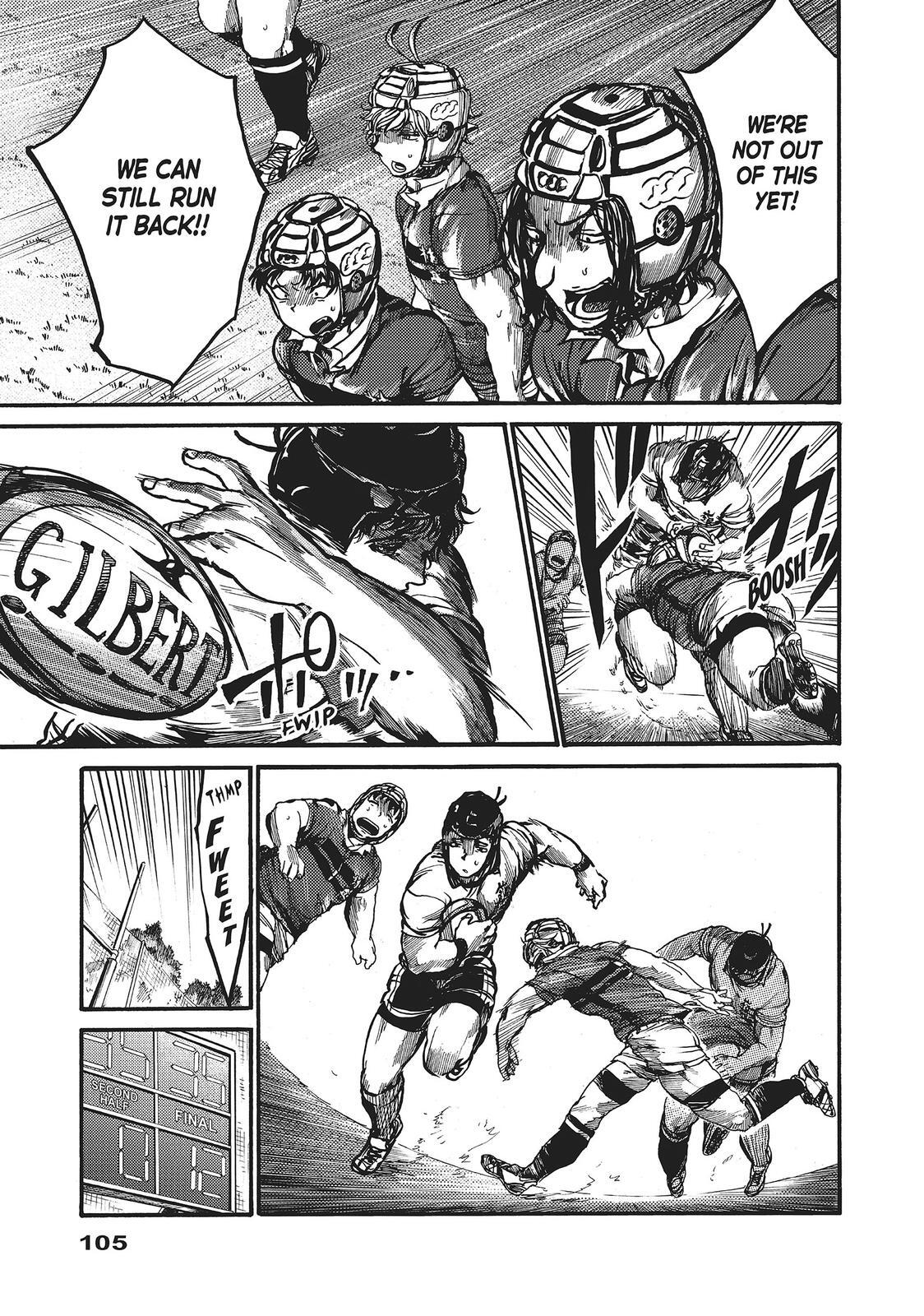 Read All Out!! Manga Online