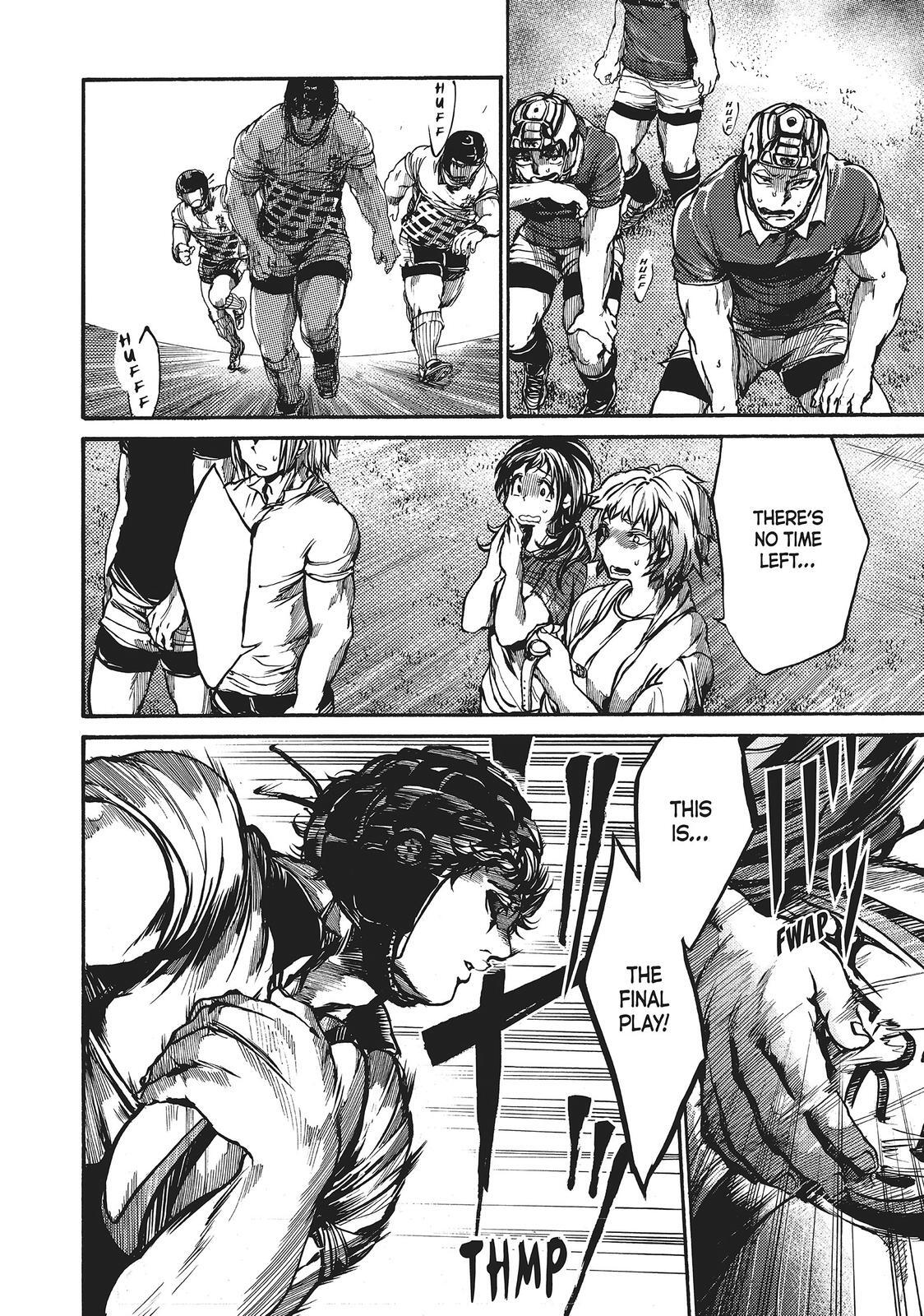 Read All Out!! Manga Online