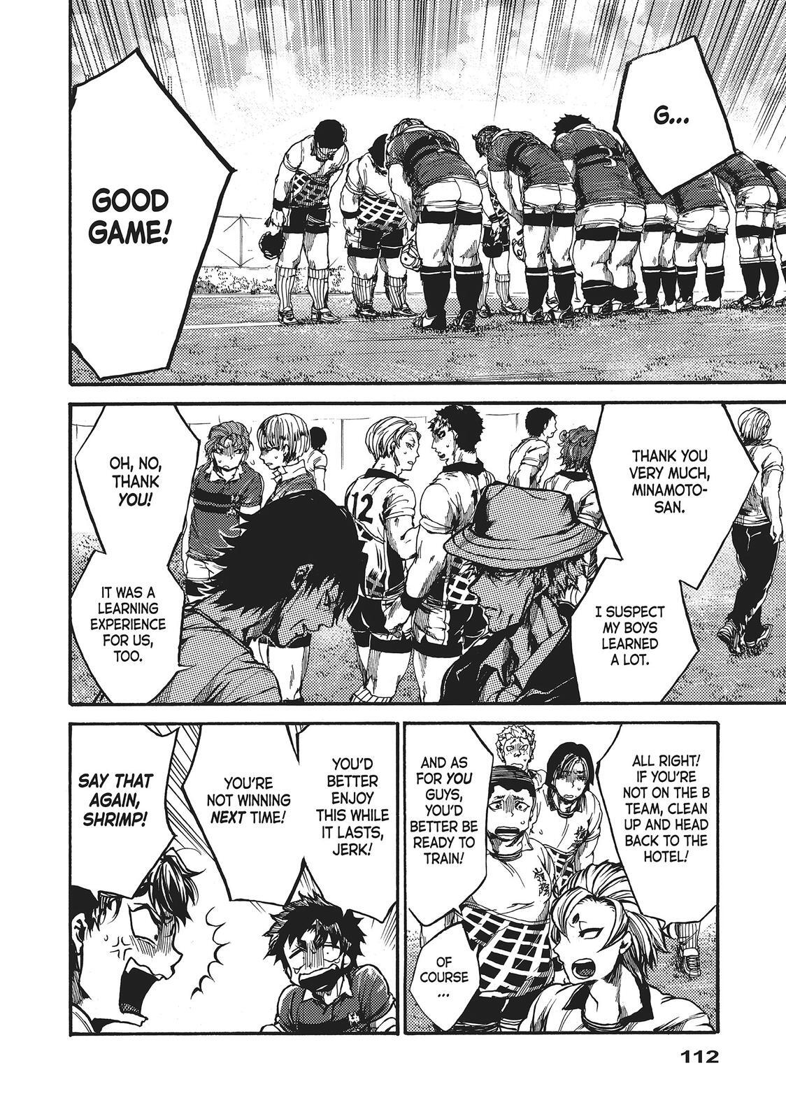 Read All Out!! Manga Online