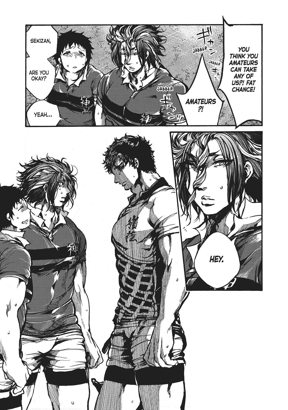 Read All Out!! Manga Online